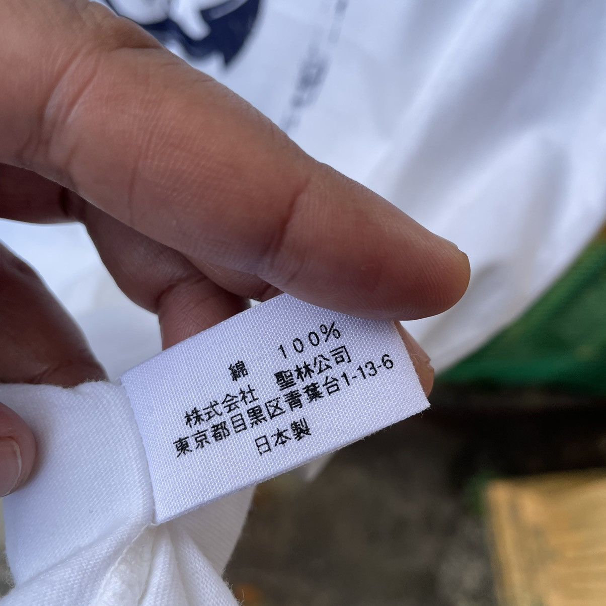Blue Blue Japan × Japanese Brand × Vintage 🔥🇯🇵Blue Blue Japan HR Market Blue Marine Big Logo Tee Size US M / EU 48-50 / 2 - 8 Thumbnail