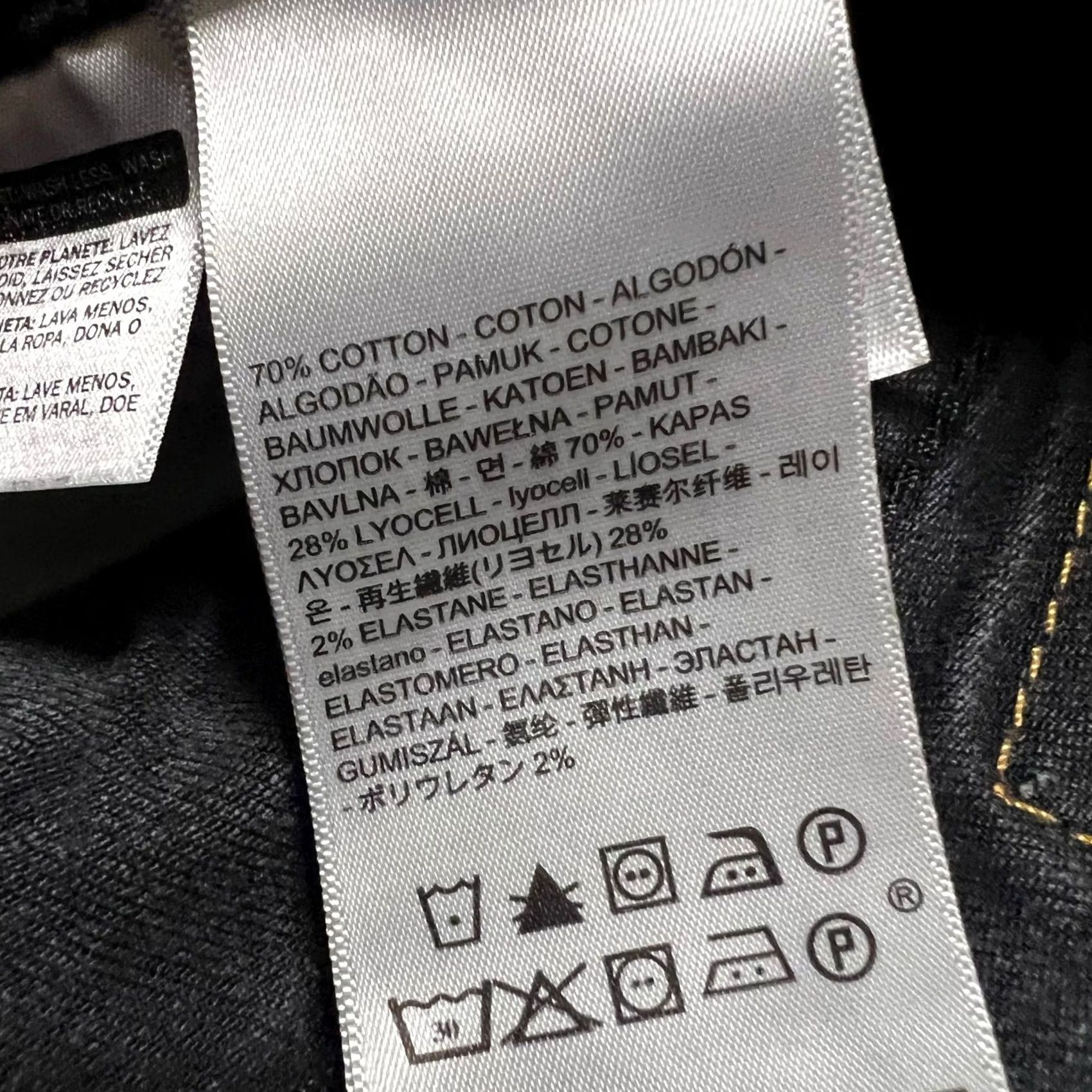 Levi's VINTAGE? No. Levi’s 511 Jeans Mens Slim Fit Black Distressed Ankle 32x32 Regular Men B? Size US 32 / EU 48 - 6 Thumbnail