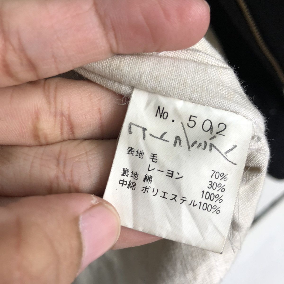 Japanese Brand × Other Cocodes Bomber Jacket Size US M / EU 48-50 / 2 - 17 Thumbnail