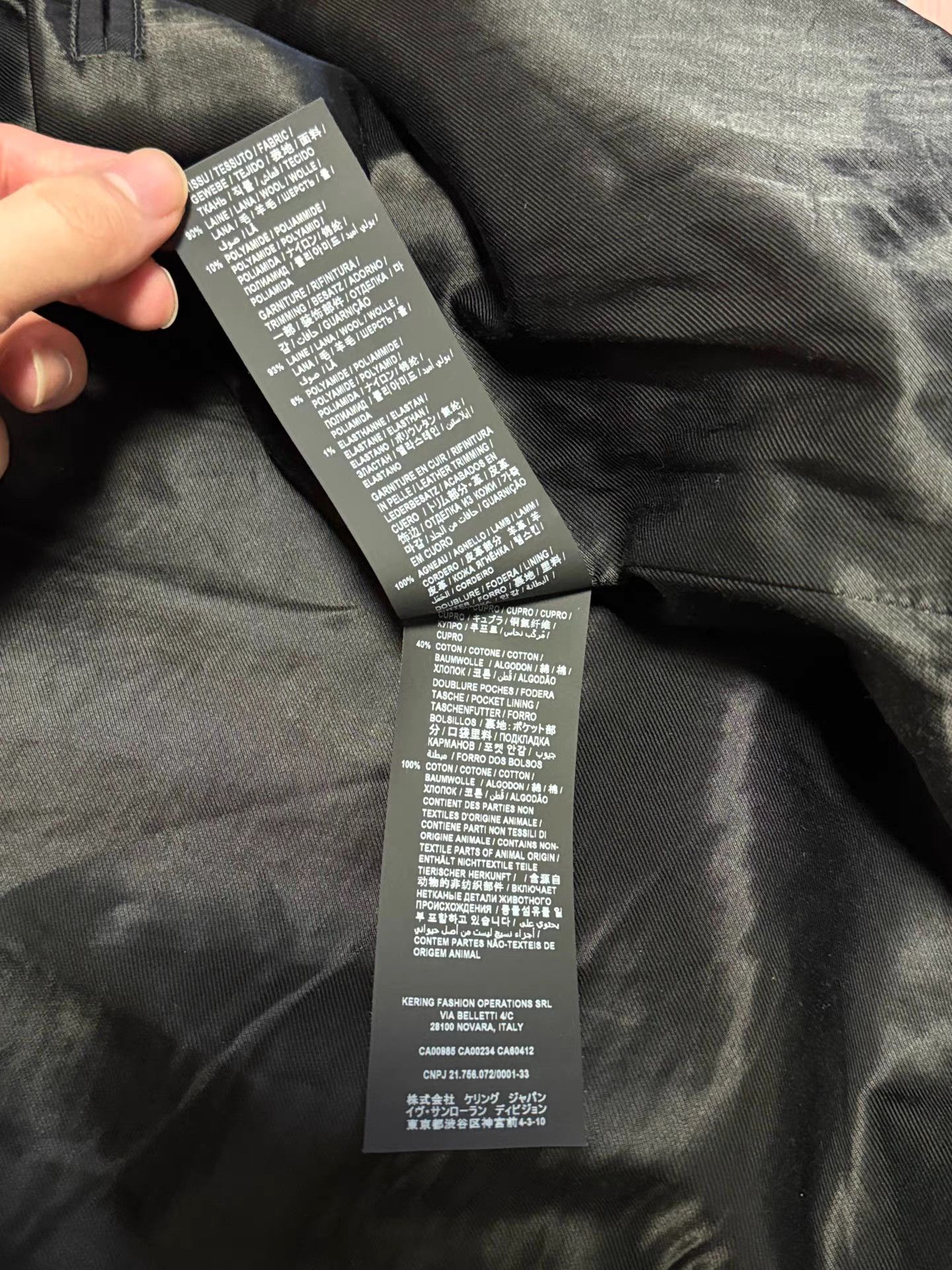 Saint Laurent Paris SAINT LAURENT Wool & Leather Varsity Jacket K6 Size US M / EU 48-50 / 2 - 5 Thumbnail