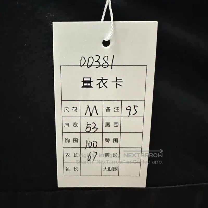 Prada Prada Black Cotton T-Shirt for Men. Size US M / EU 48-50 / 2 - 6 Thumbnail