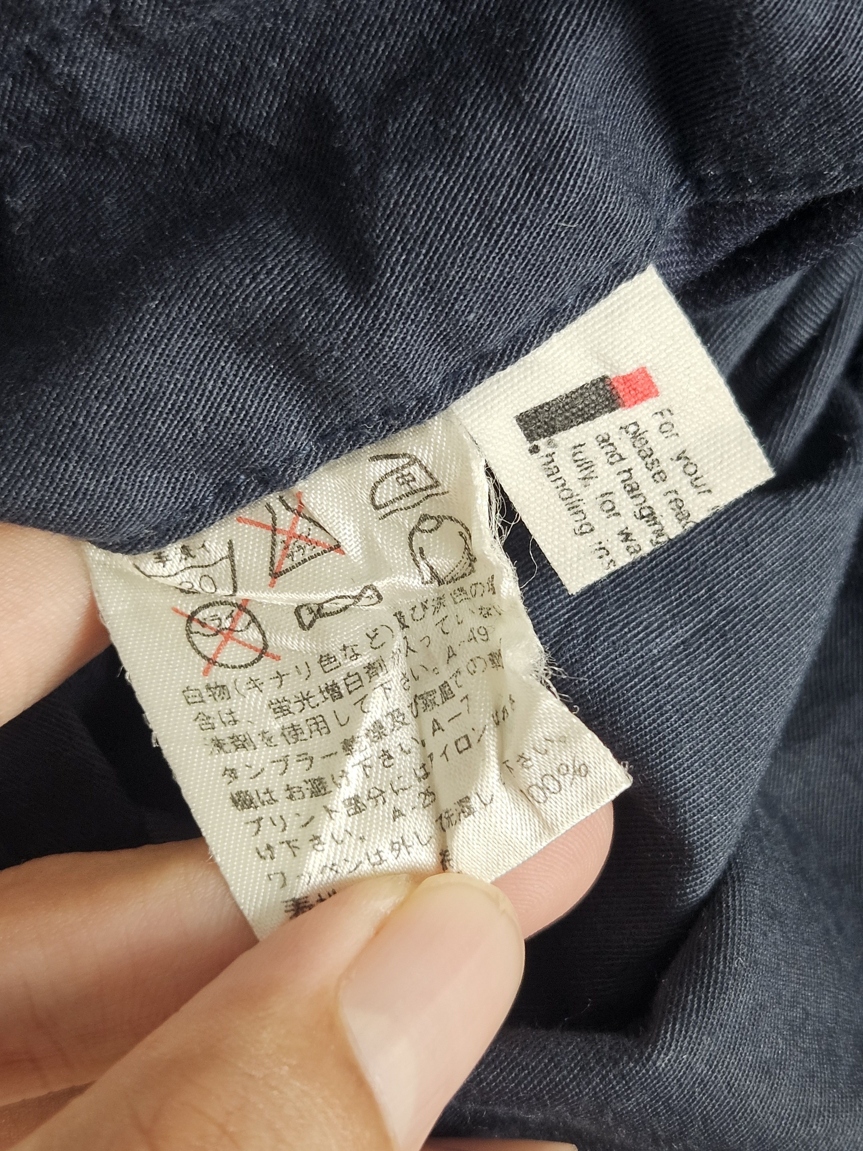 Issey Miyake Tsumori Chisato Issey Miyake IS reversible hoodie Size US L / EU 52-54 / 3 - 6 Thumbnail
