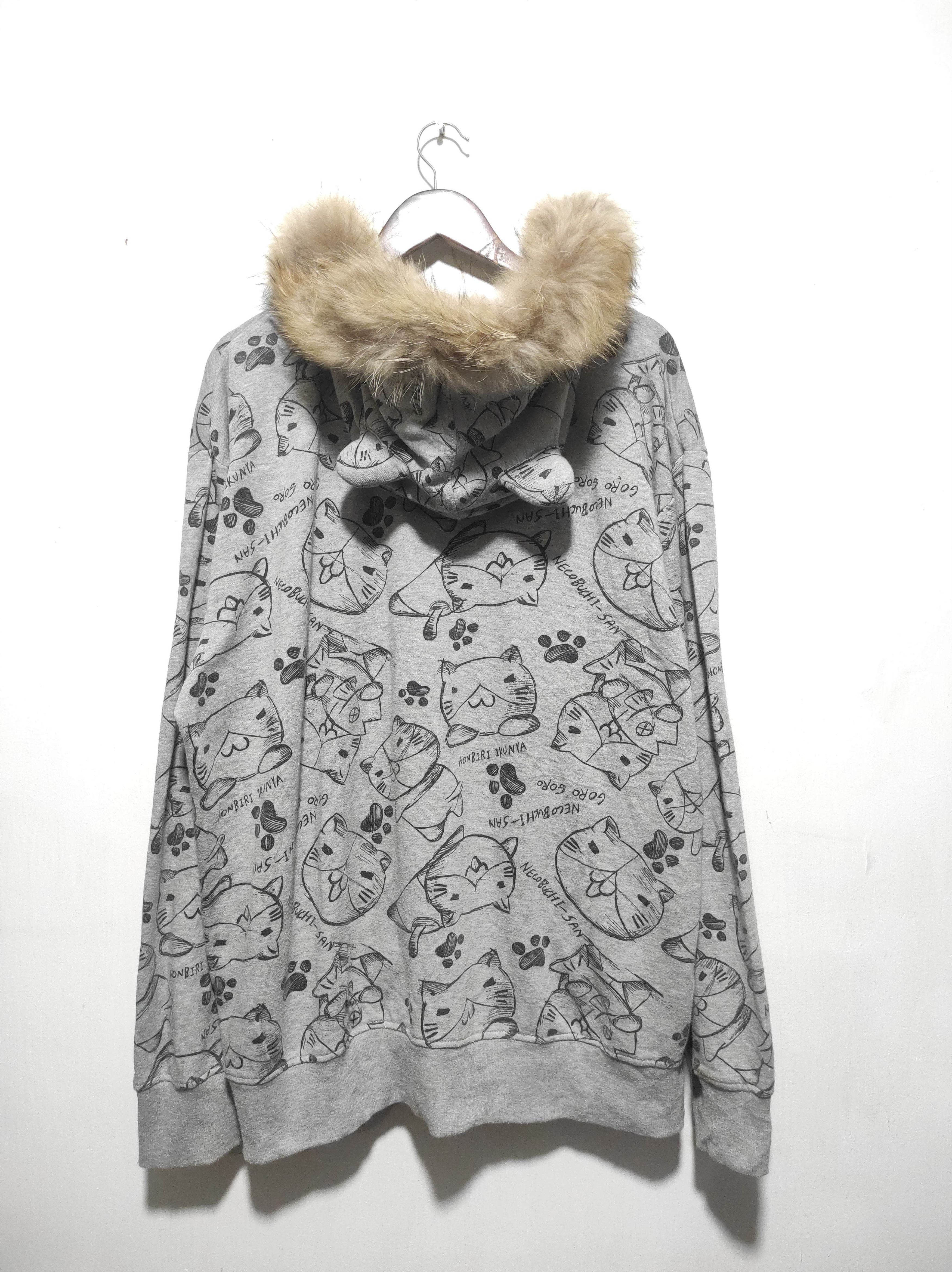 Hysteric Glamour Necobuchi-San ear Zip Fur Hoodie ifsixwasnine lgb style Size US XL / EU 56 / 4 - 15 Thumbnail