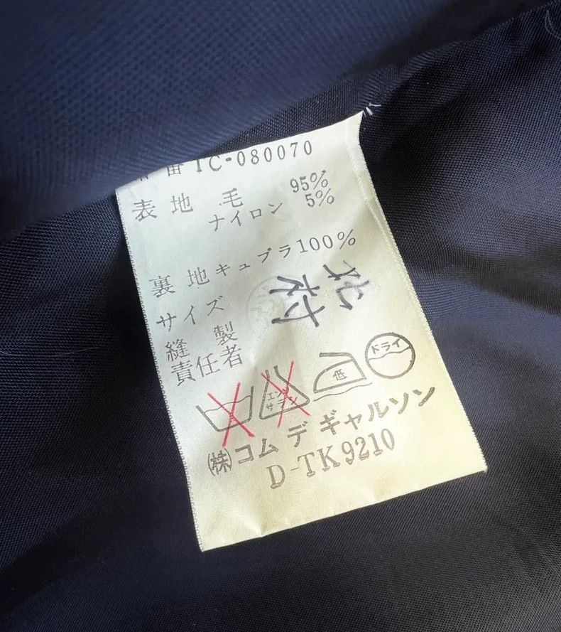 Comme des Garcons 1980s Navy Wool Coat by Comme des Garcons 2505-Nextarrow Size US M / EU 48-50 / 2 - 7 Thumbnail