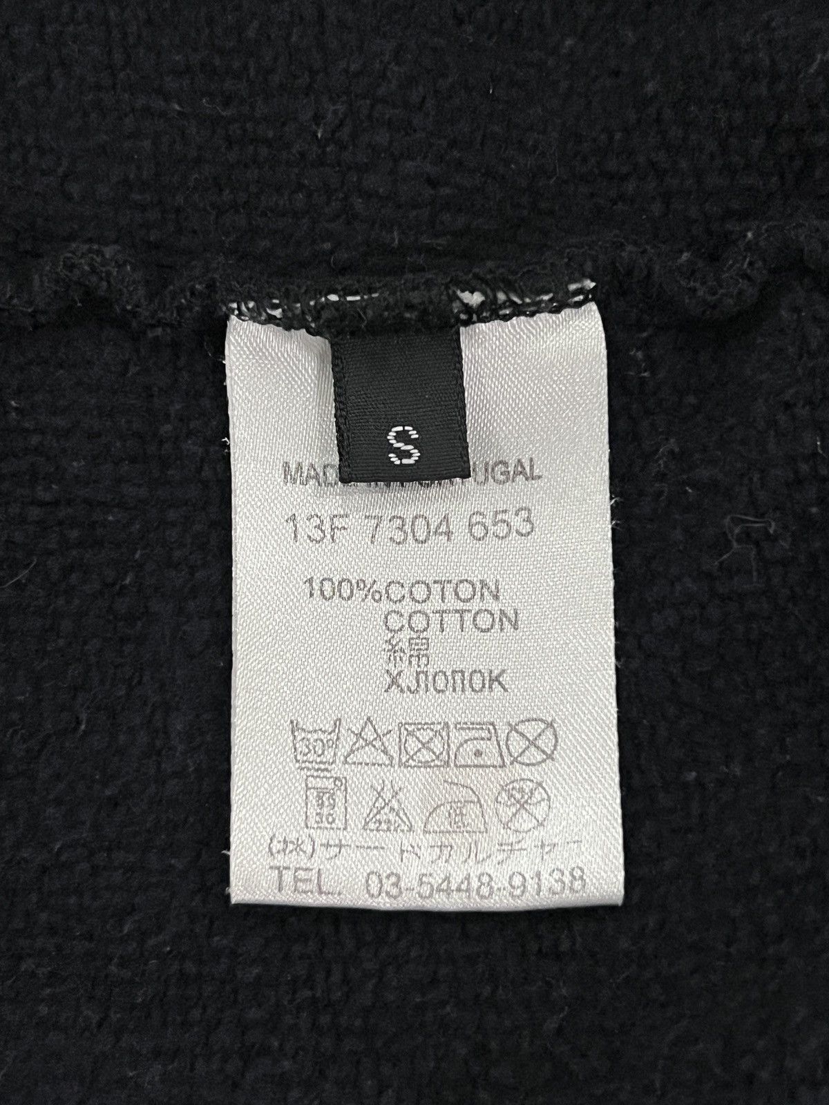 Givenchy Givenchy 2017 Bandana Motif Stripe Sweatshirt Size US XXS / EU 40 - 17 Thumbnail