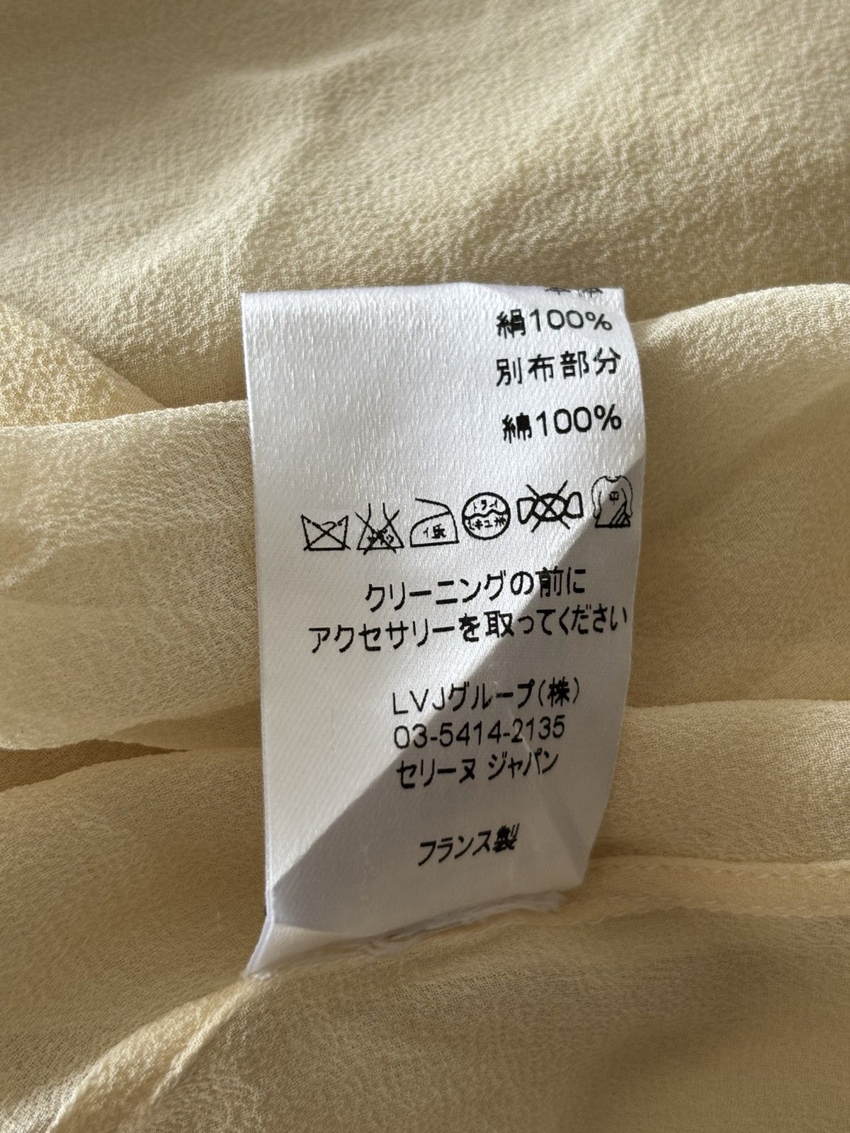 Celine Phoebe Philo era Silk Blouse Size S / US 4 / IT 40 - 11 Thumbnail