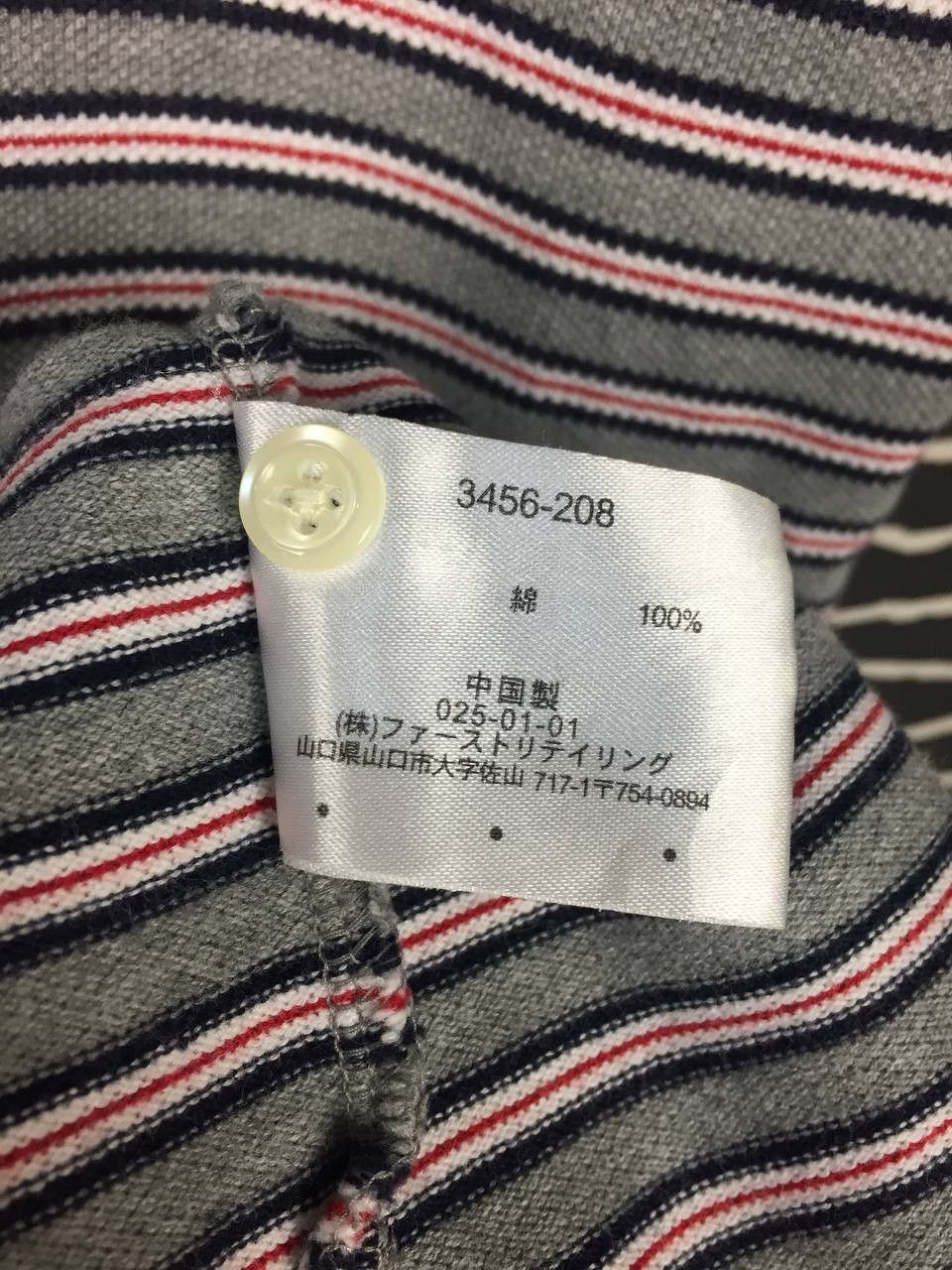 Japanese Brand × Uniqlo Vtg Uniqlo Casual Essential Striped Polo Tee Size US XL / EU 56 / 4 - 8 Thumbnail