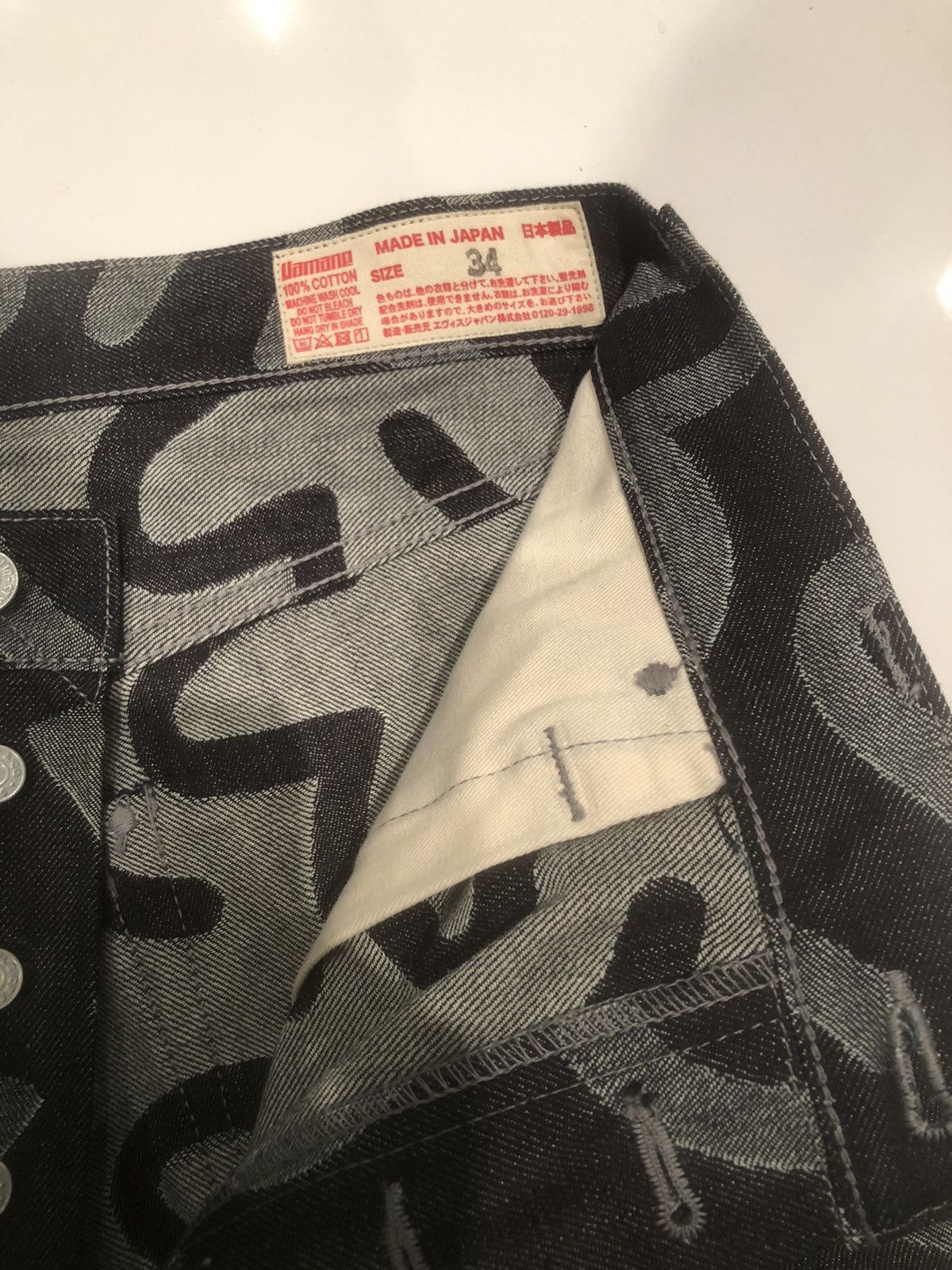Evisu Evisu No.1 Denim Jeans Size US 32 / EU 48 - 5 Thumbnail