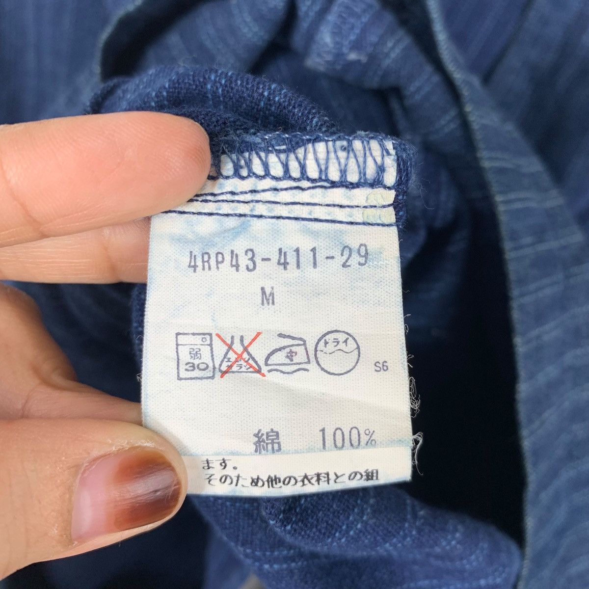 Japanese Brand × Vintage Vintage TURBINE Japanese Brand Jeans Denim Coat Jacket Size US M / EU 48-50 / 2 - 5 Thumbnail