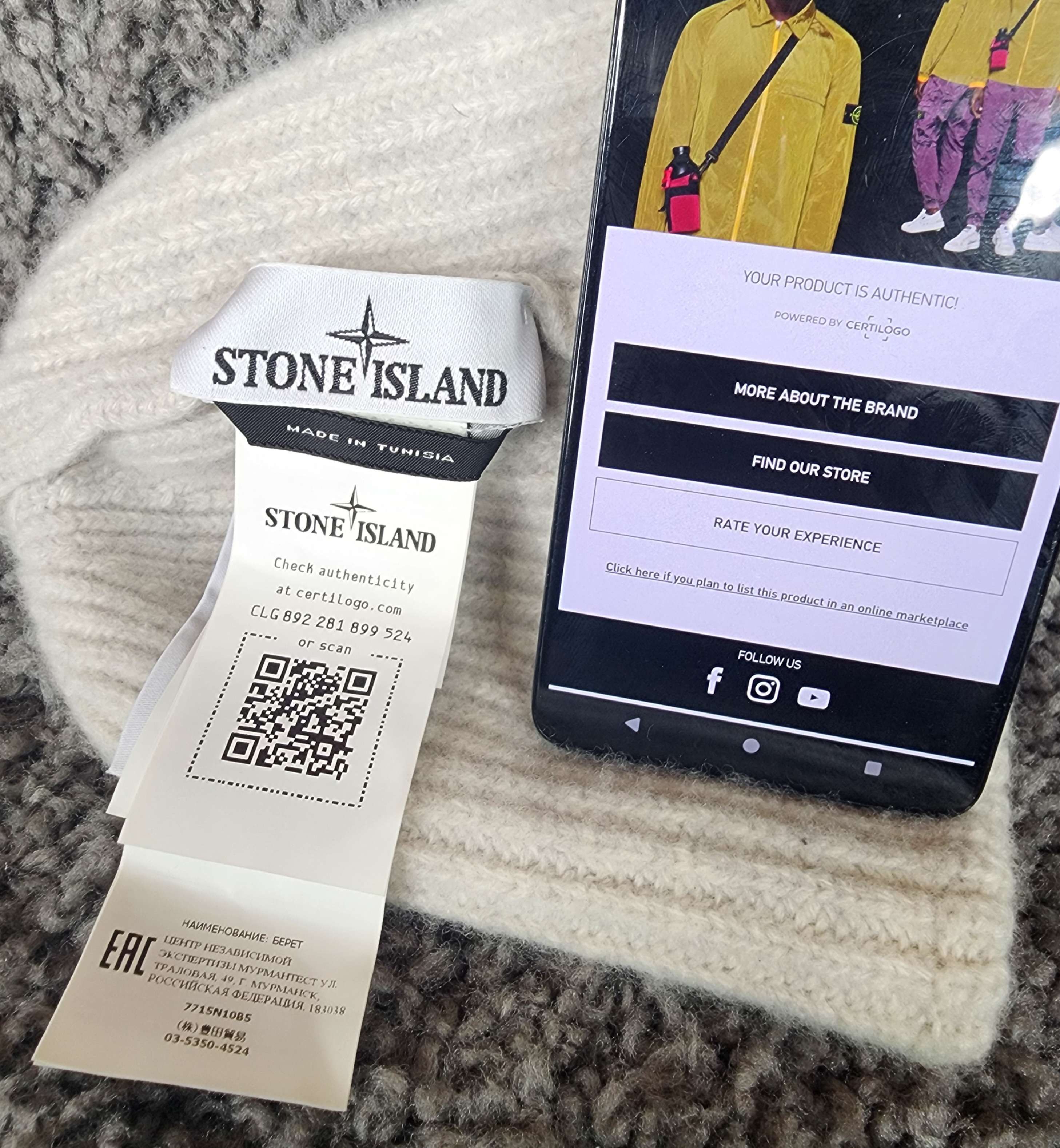 Stone Island Stone Island junior compass-patch wool beanie hat Size ONE SIZE - 4 Thumbnail