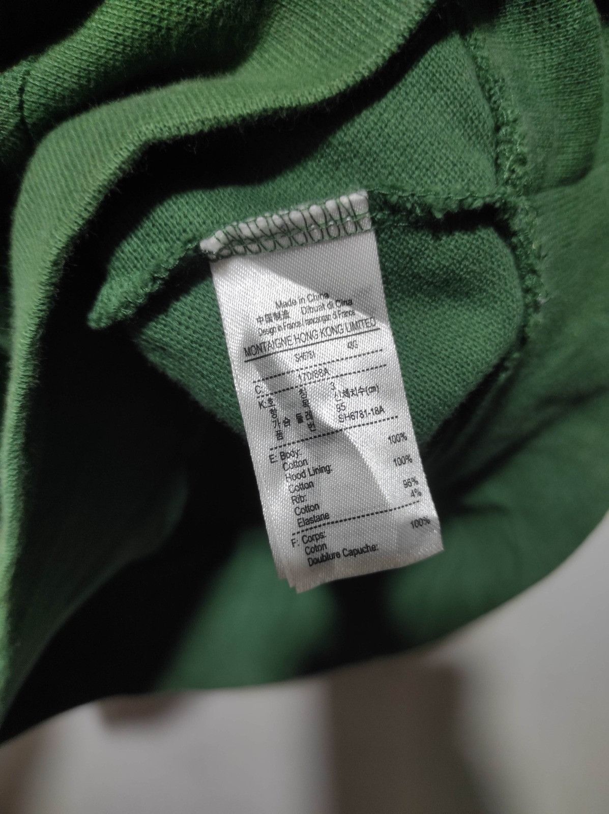Lacoste Lacoste fur hoodie Size US S / EU 44-46 / 1 - 5 Thumbnail