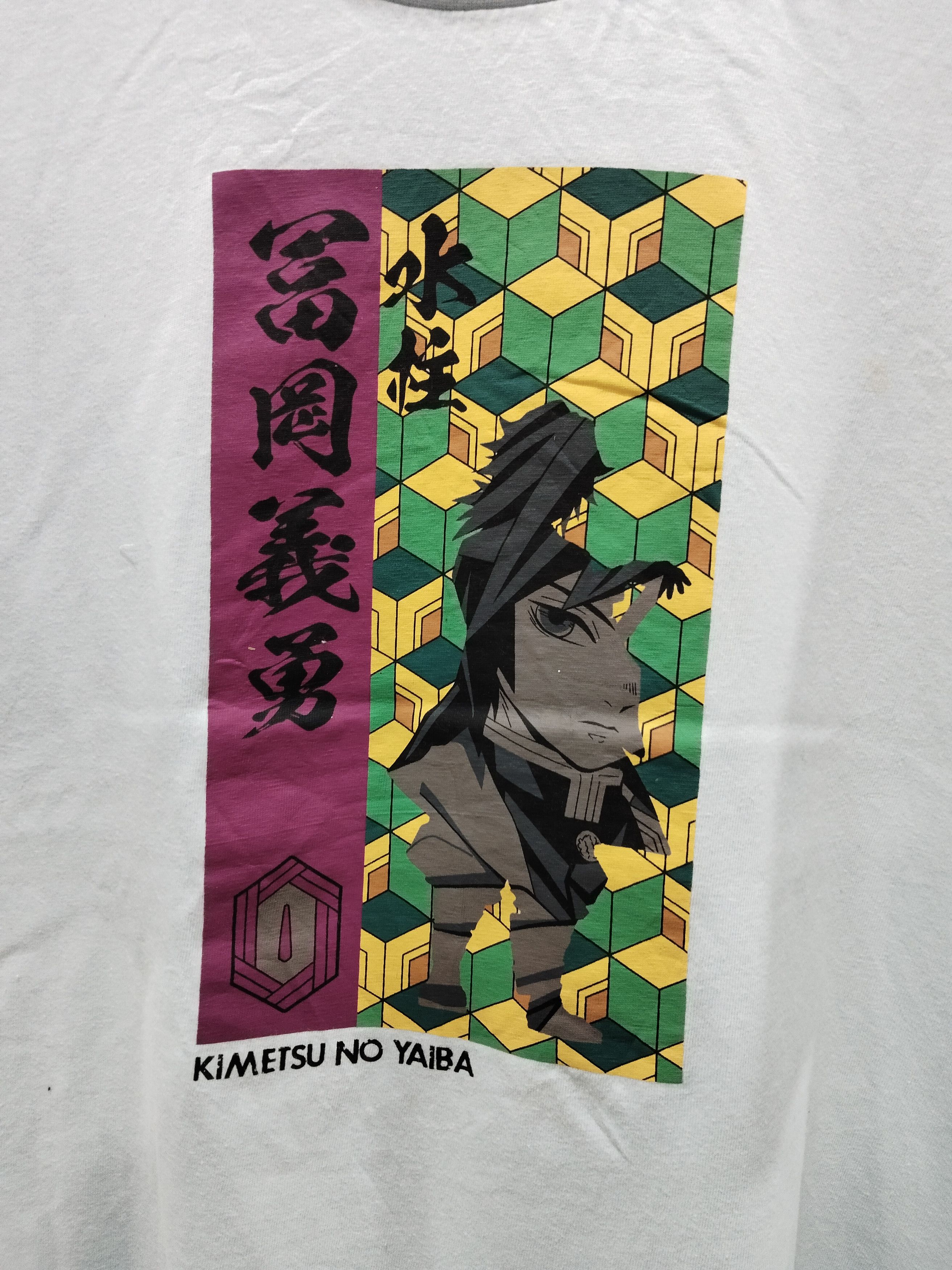 Anime × Banzai × Cartoon Network Japanese Anime Kimetsu No Yaiba Bandai Tshirt Size US M / EU 48-50 / 2 - 2 Thumbnail