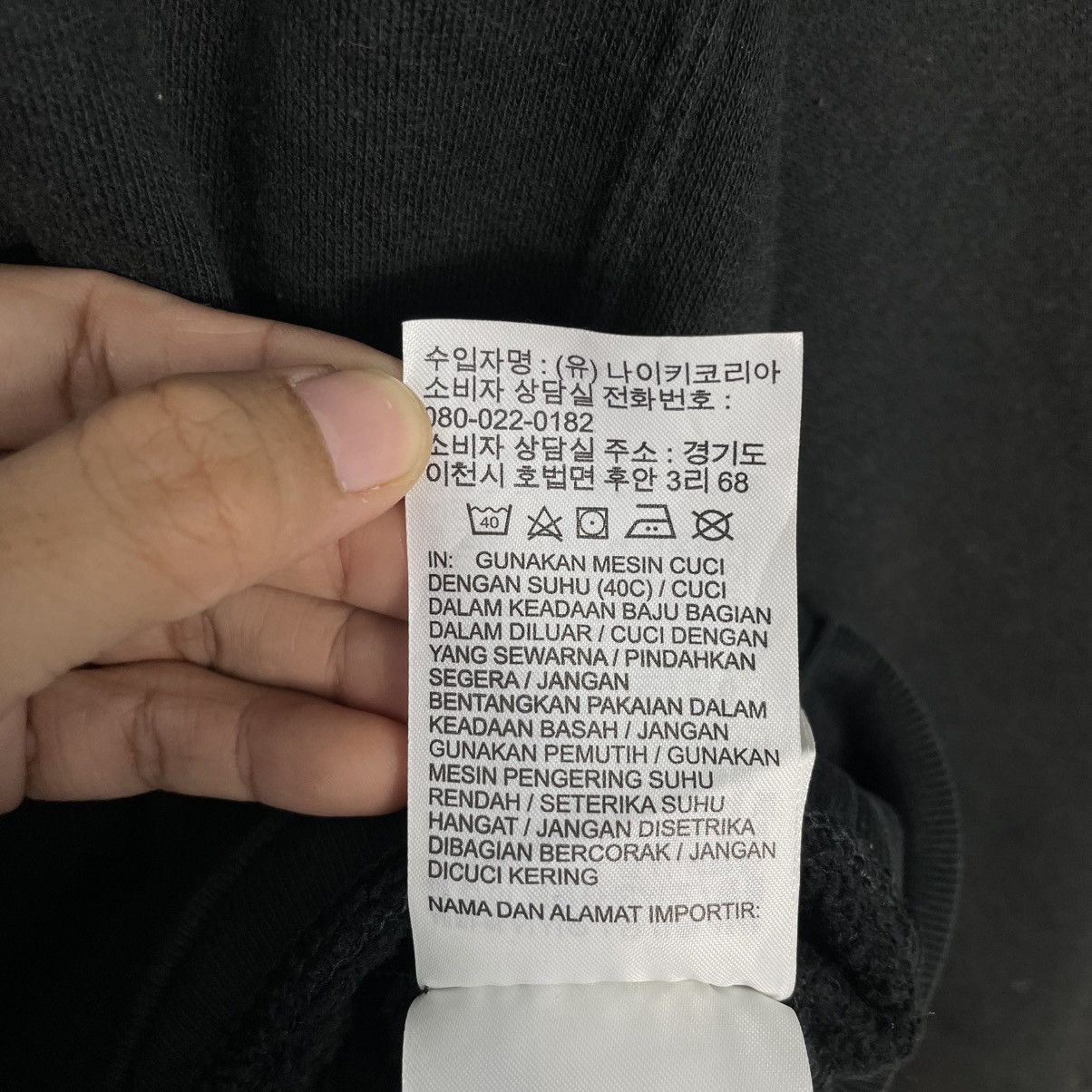 Nike Nike Just Do It Pullover Hoodie Size US L / EU 52-54 / 3 - 20 Thumbnail