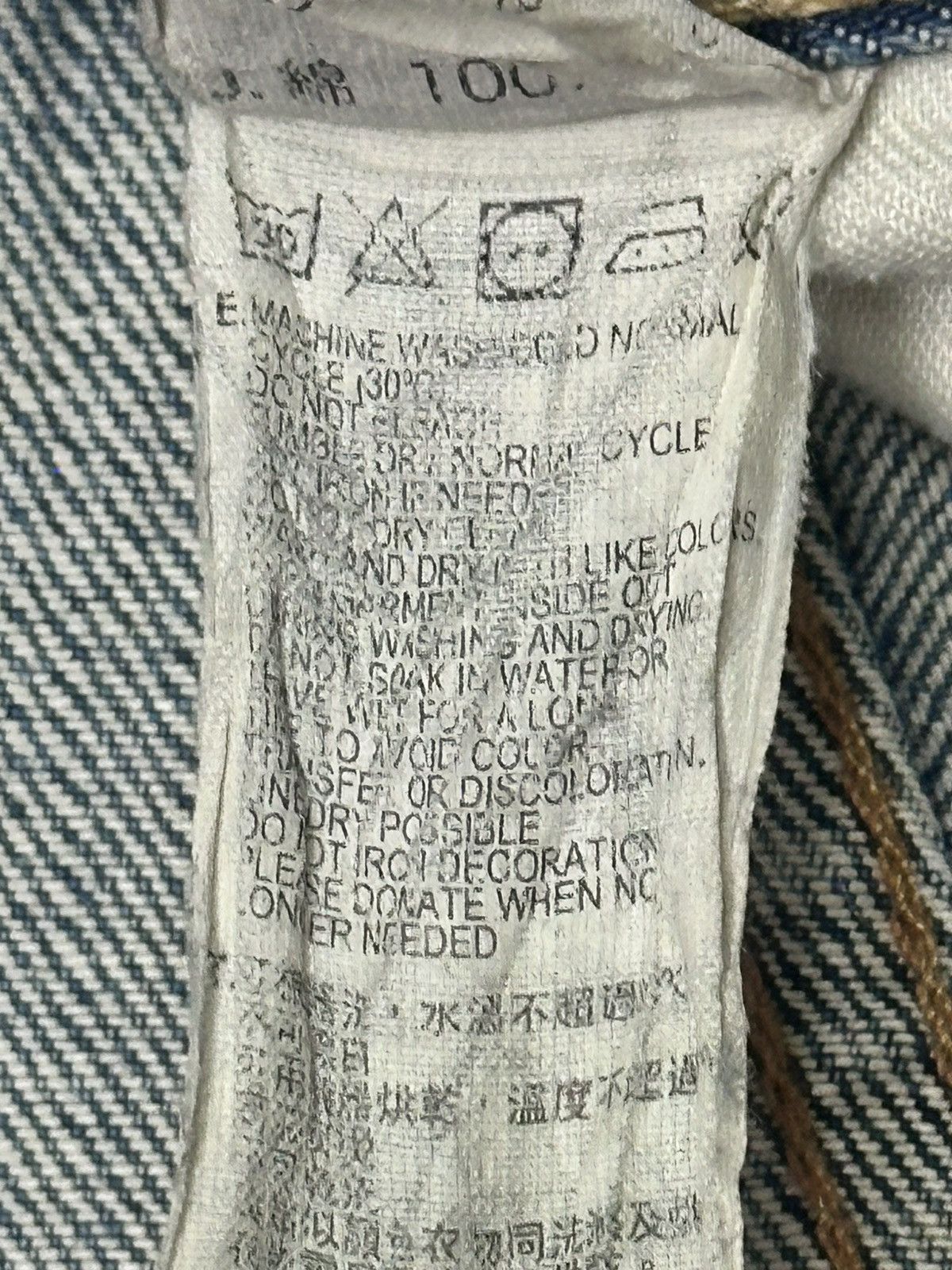 Levi's Vintage Levi’s 502 Regular Fit Denim Jeans Light BlueWash Size US 32 / EU 48 - 15 Thumbnail