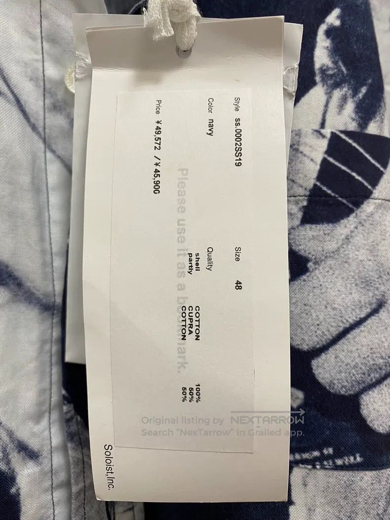 Takahiromiyashita The Soloist. Takahiromiyashita The Soloist. Shirt Size US M / EU 48-50 / 2 - 4 Thumbnail