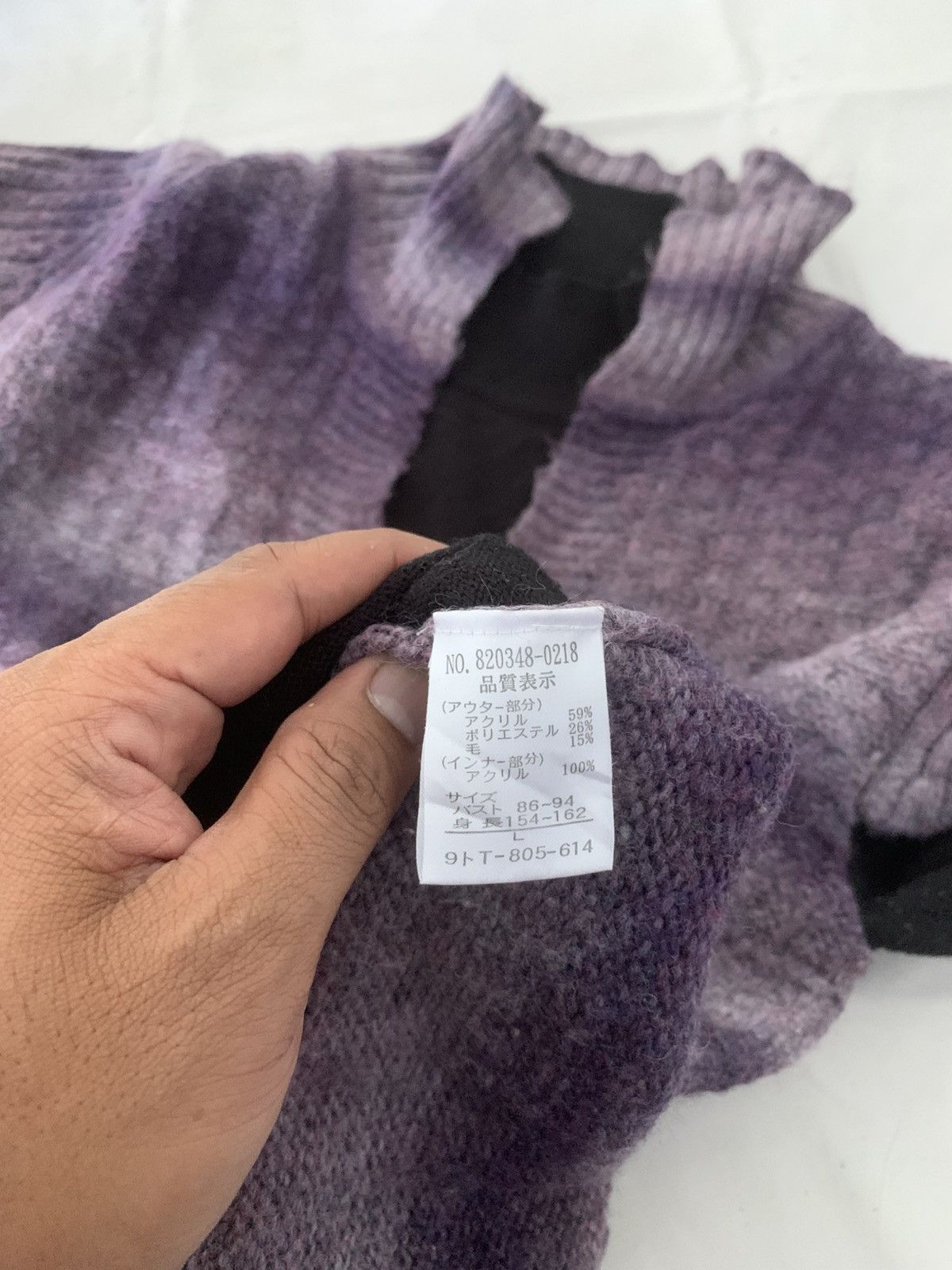 Japanese Brand Japanese Double Layer Fleur Long Sleeve LGB Style Knitwear Size US L / EU 52-54 / 3 - 7 Thumbnail