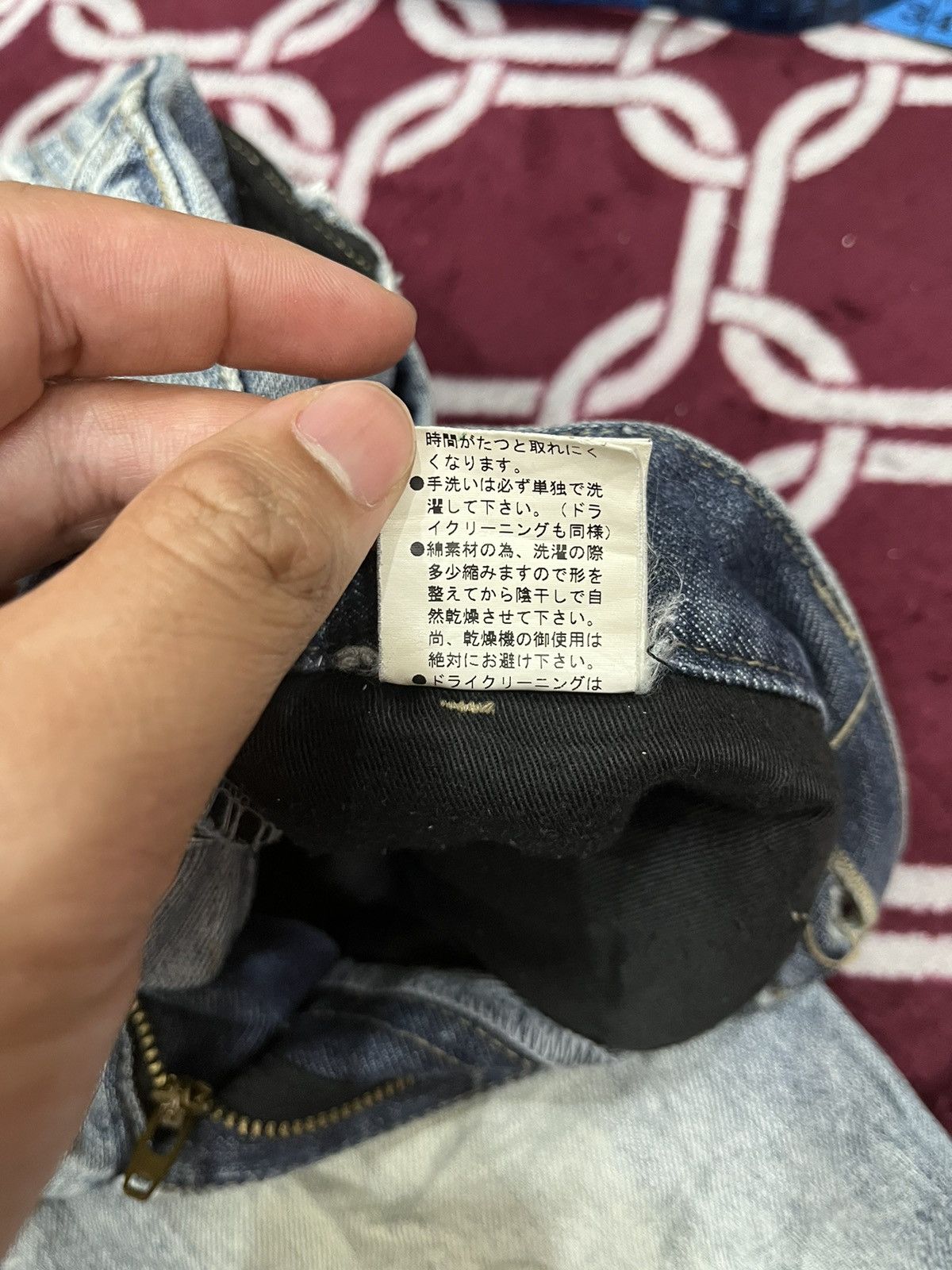 PPFM PPFM Destruct Product Eastern Rock Denim Size US 30 / EU 46 - 20 Thumbnail
