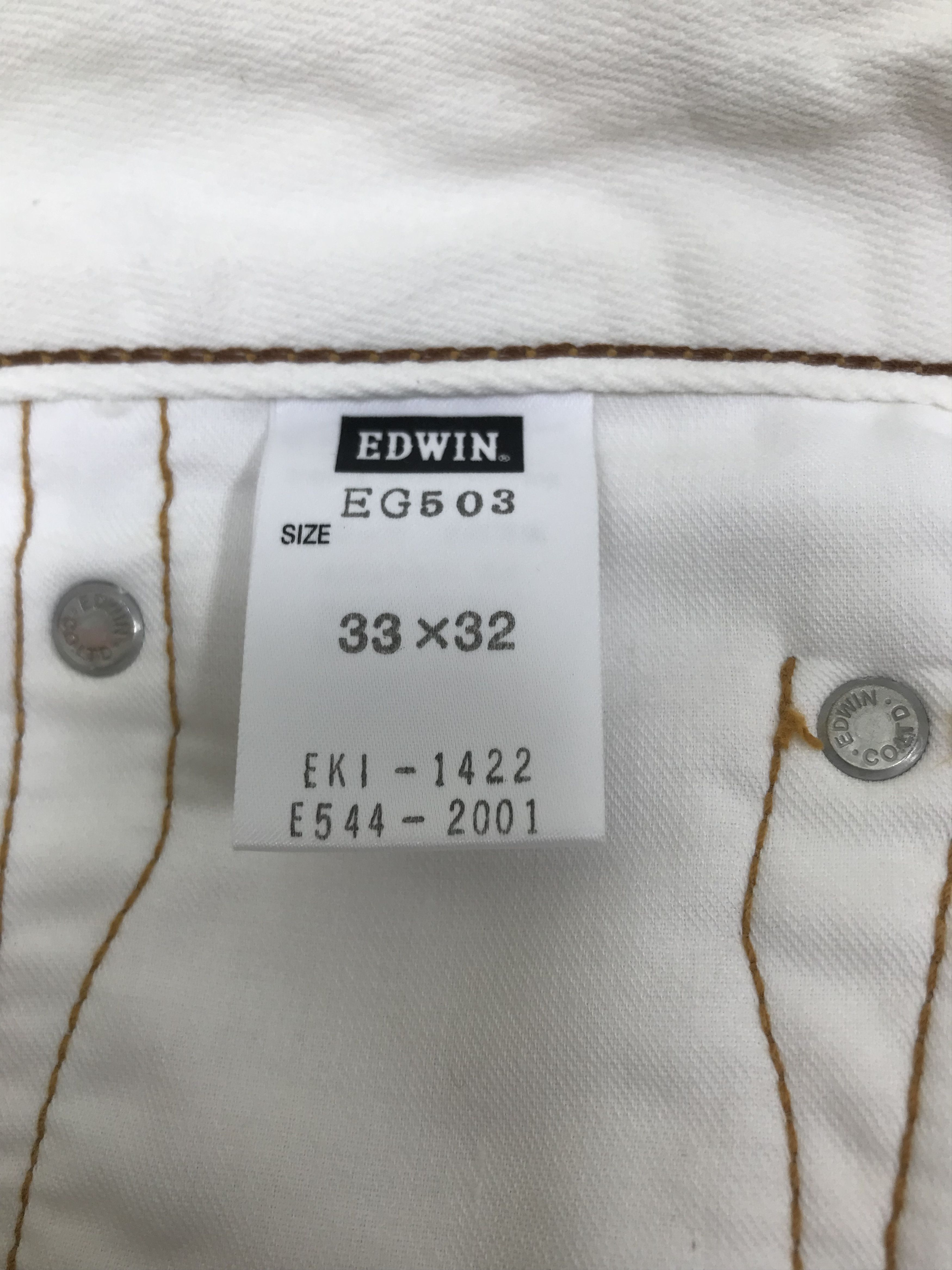 Edwin Vintage Edwin Flare Jeans White deni Size US 33 - 12 Thumbnail
