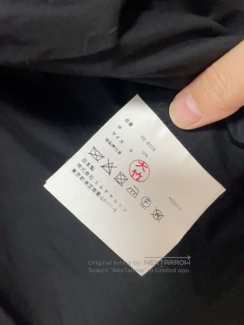 Comme des Garcons Comme Des Garcons Main Line Shirt Size M / US 6-8 / IT 42-44 - 3 Thumbnail