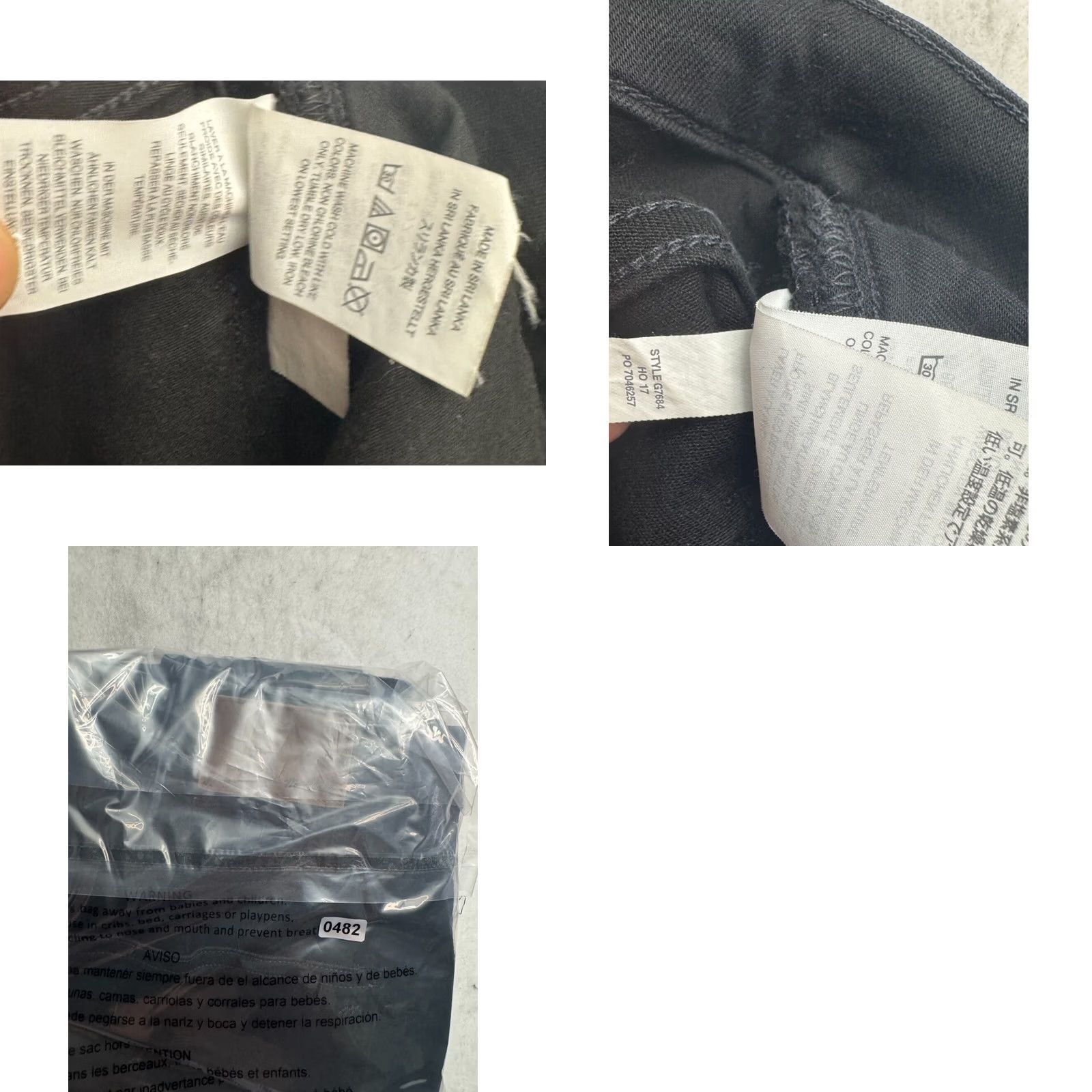 Madewell Madewell Jeans Skinny 8" 30x30 Tall Black Denim Button Zip High Rise Womens 90s City Preppy Vintage Jeans Size 24" / US 00 / IT 34 - 9 Thumbnail