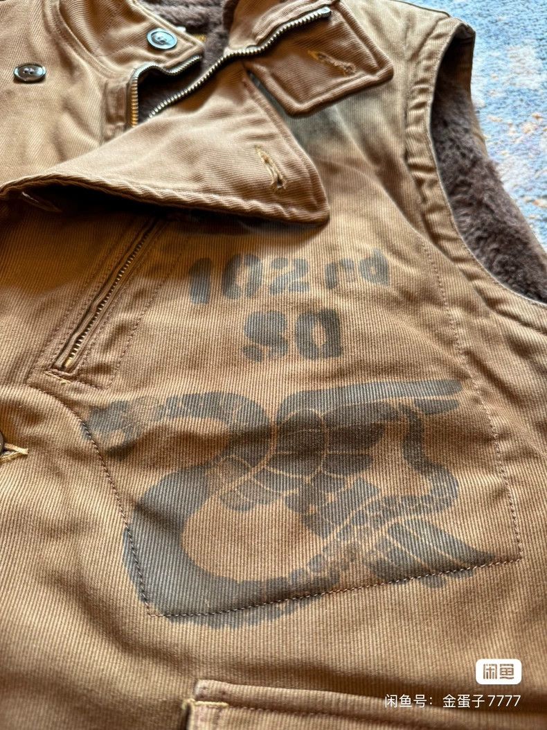 Freewheelers Classic Avatar vest