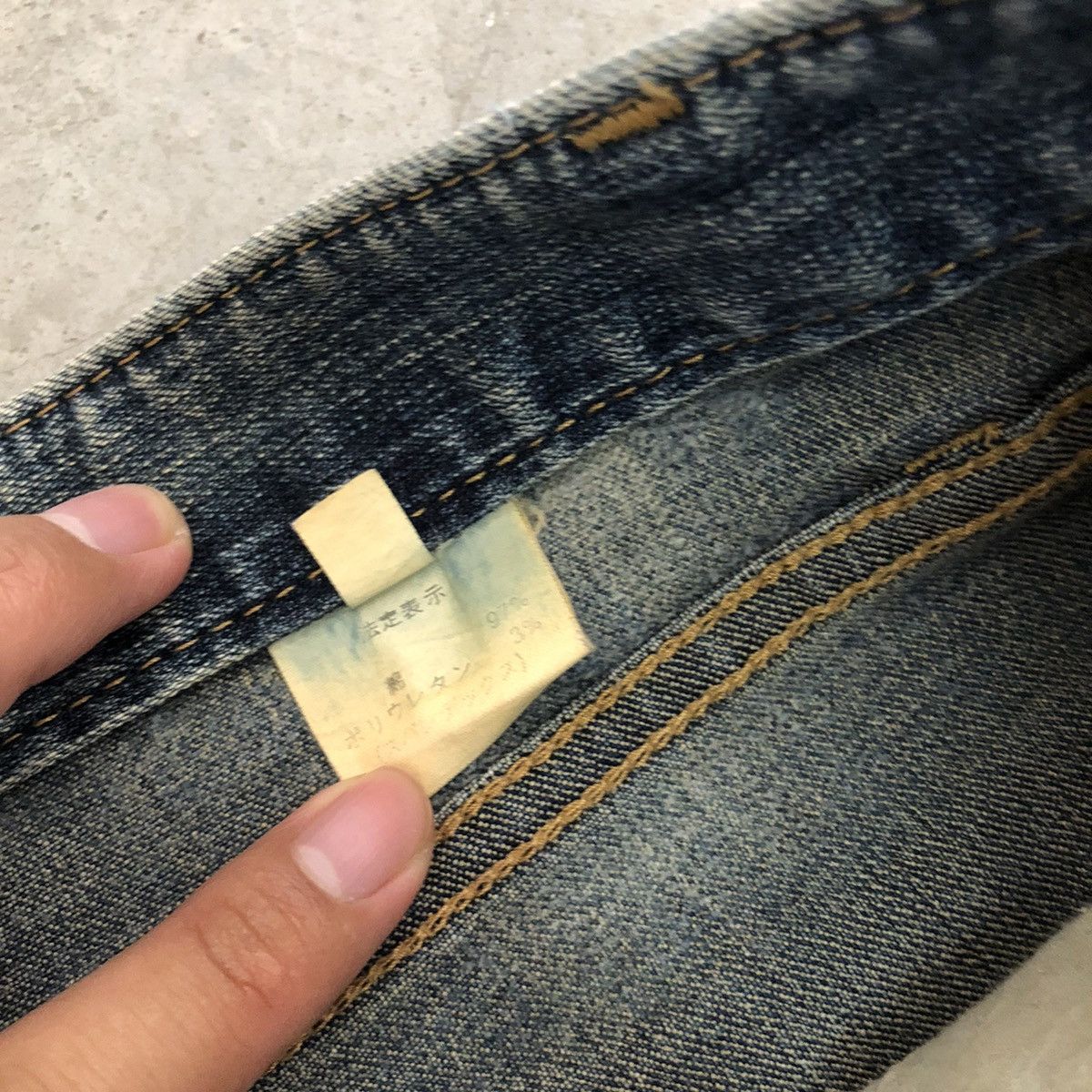 Japanese Brand Vintae Bluejam Poem flare jeans 🍒 Size US 33 - 9 Thumbnail