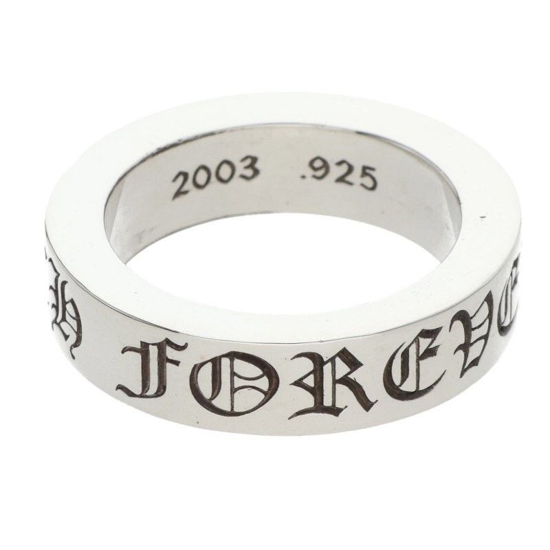 Chrome Hearts Chrome Hearts Spacer Forever Silver Ring Size ONE SIZE - 1 Thumbnail