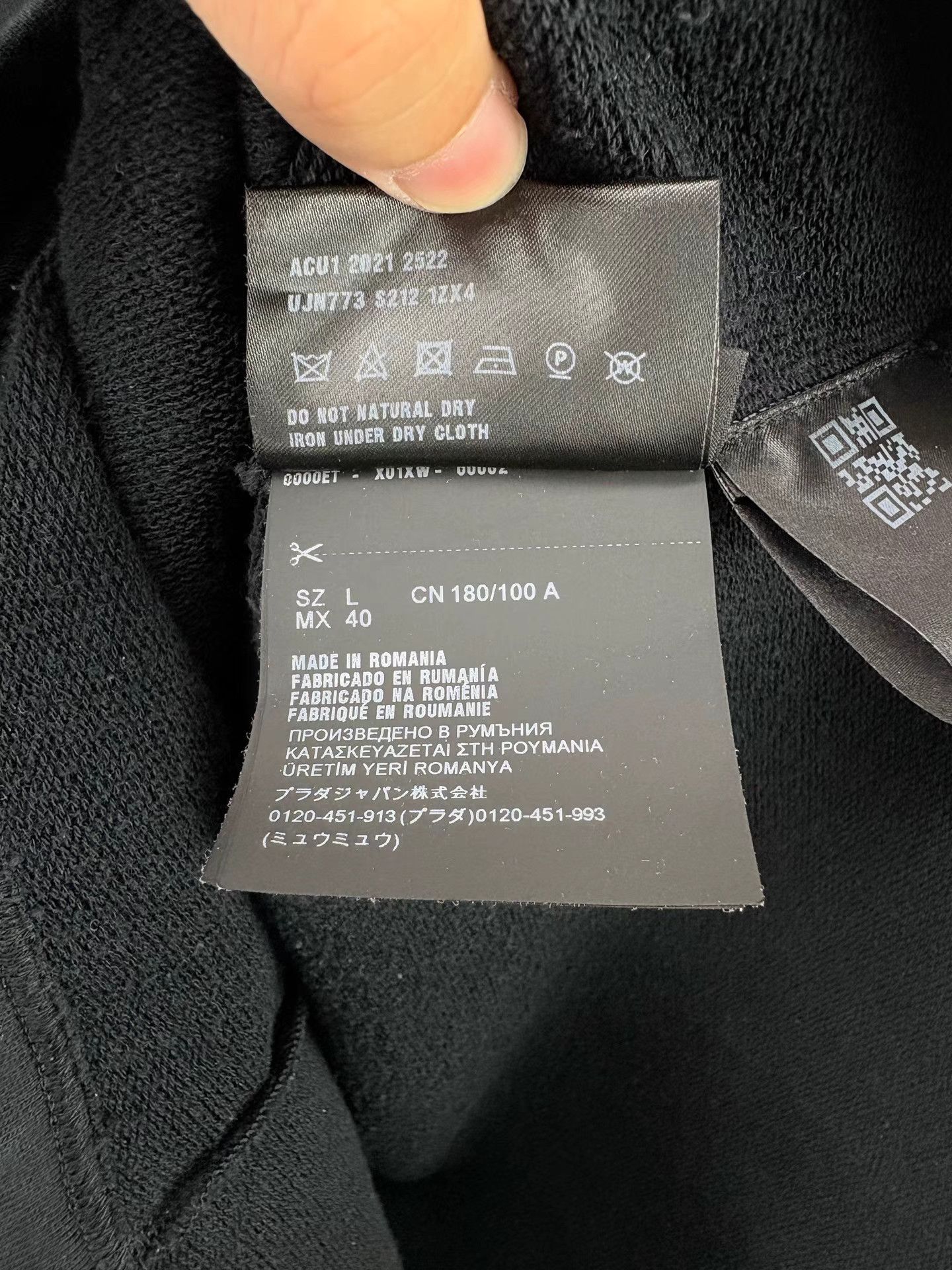 Prada PRADA Embossed Logo Short Sleeve Tee Size US L / EU 52-54 / 3 - 5 Thumbnail