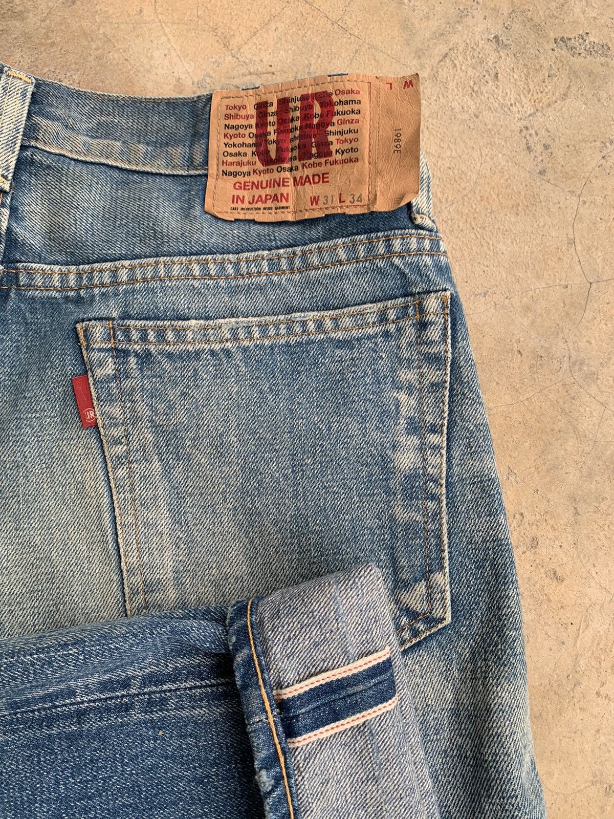 URBAN RESEARCH DOORS Urban Research Redline Selvedge Distressed Denim Size US 30 / EU 46 - 3 Thumbnail