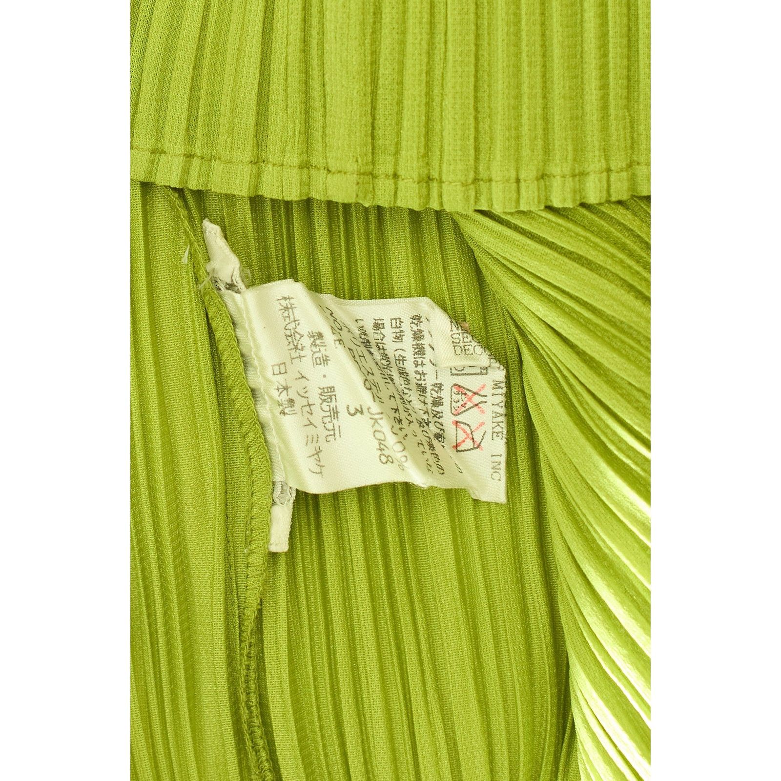 Issey Miyake Pleats Please Green Button Up Size L / US 10 / IT 46 - 3 Thumbnail