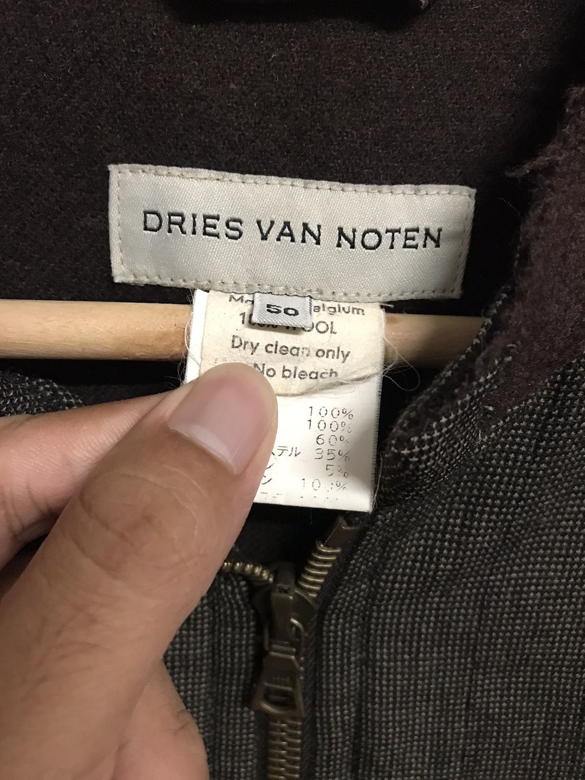 Dries Van Noten Dries Van Noten Zipper Jacket Size US M / EU 48-50 / 2 - 6 Thumbnail