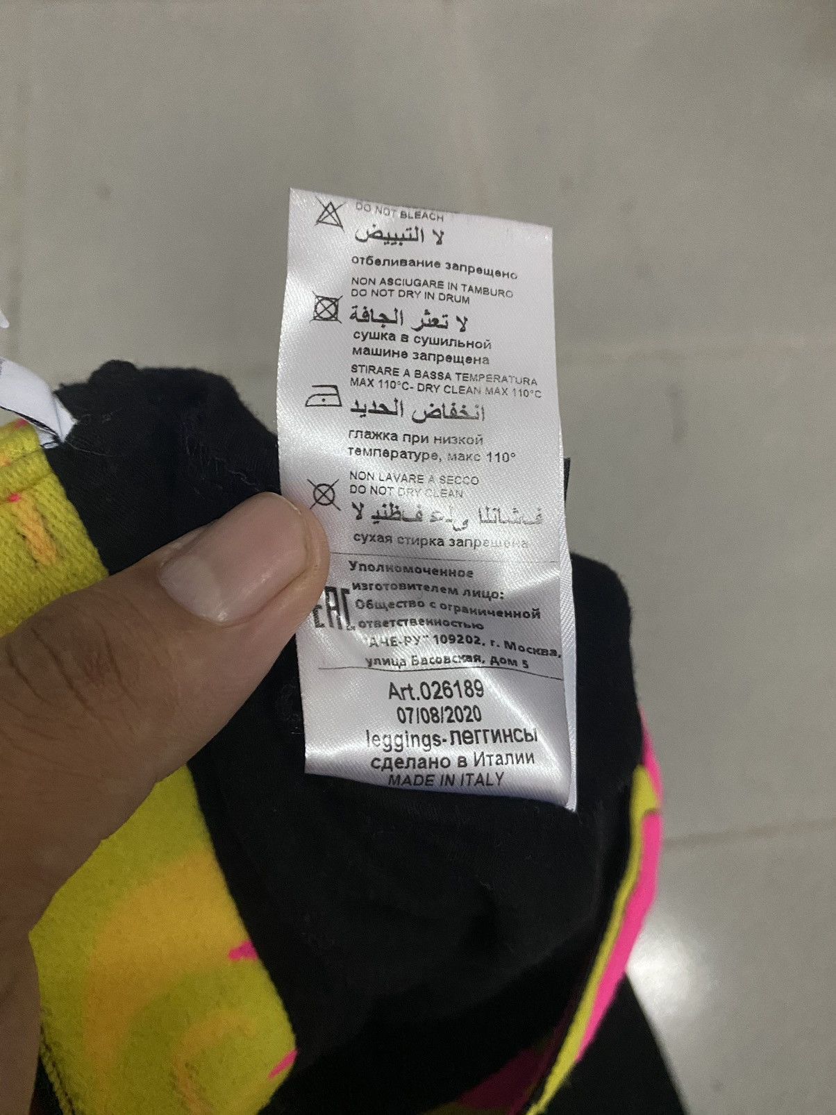 GCDS GCDS God Cant Destroy Streetwear mini Leggings Size 30" / US 8 / IT 44 - 7 Thumbnail