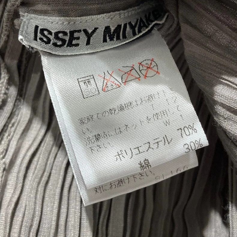 Issey Miyake Issey Miyake Brown mainline halter dress Size S / US 4 / IT 40 - 5 Thumbnail