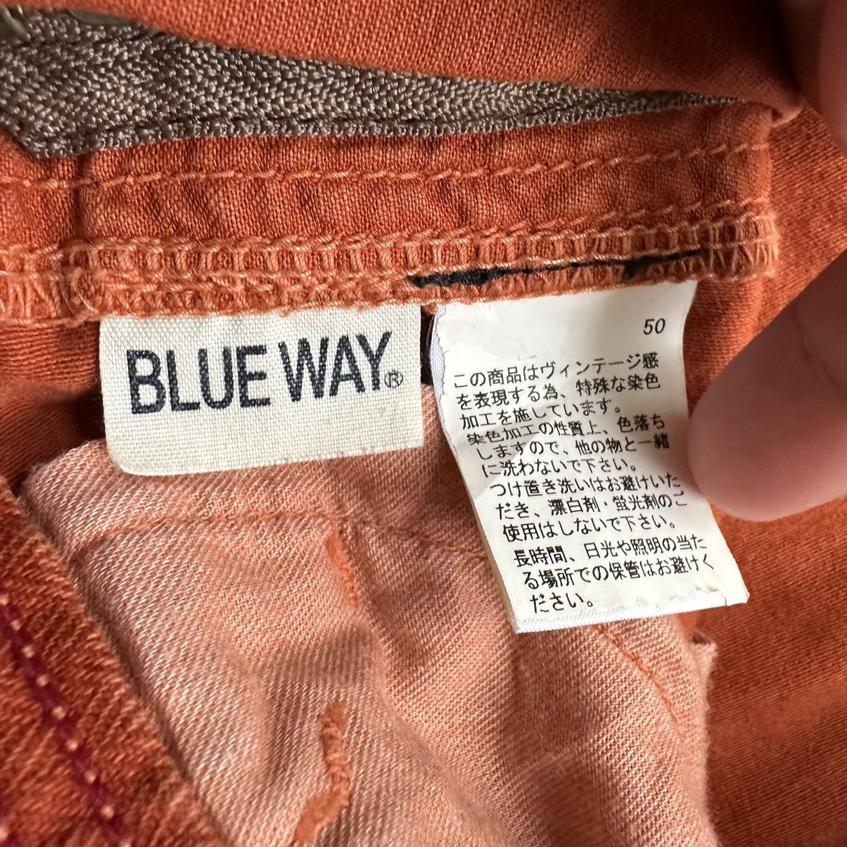 Japanese Brand Vtg Made In Nippon Surplus Blueway Multipocket Cargo Pants Size US 35 - 9 Thumbnail