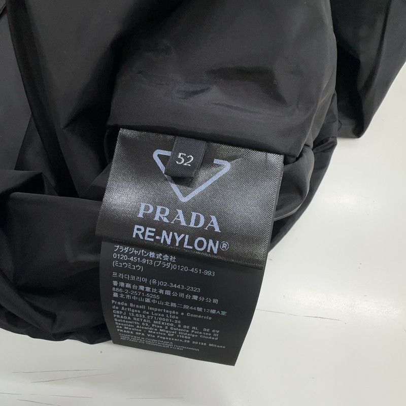 Prada Prada Black Zipup Hoodie Jacket for Men-2506 Size US XL / EU 56 / 4 - 1 Thumbnail