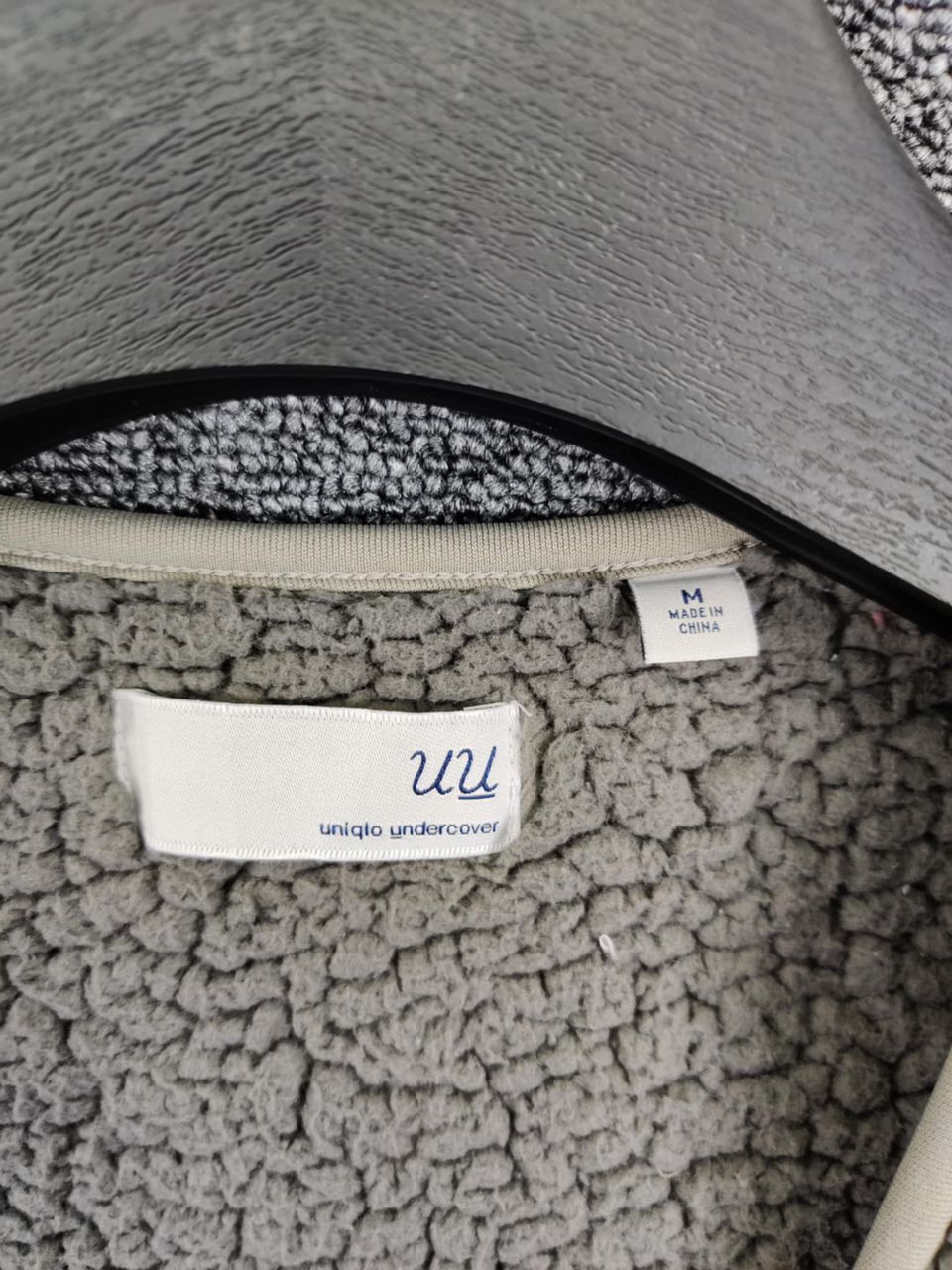 Undercover × Uniqlo Vintage Uniqlo x Undercover Fleece Sherpa Jacket Size US M / EU 48-50 / 2 - 7 Thumbnail