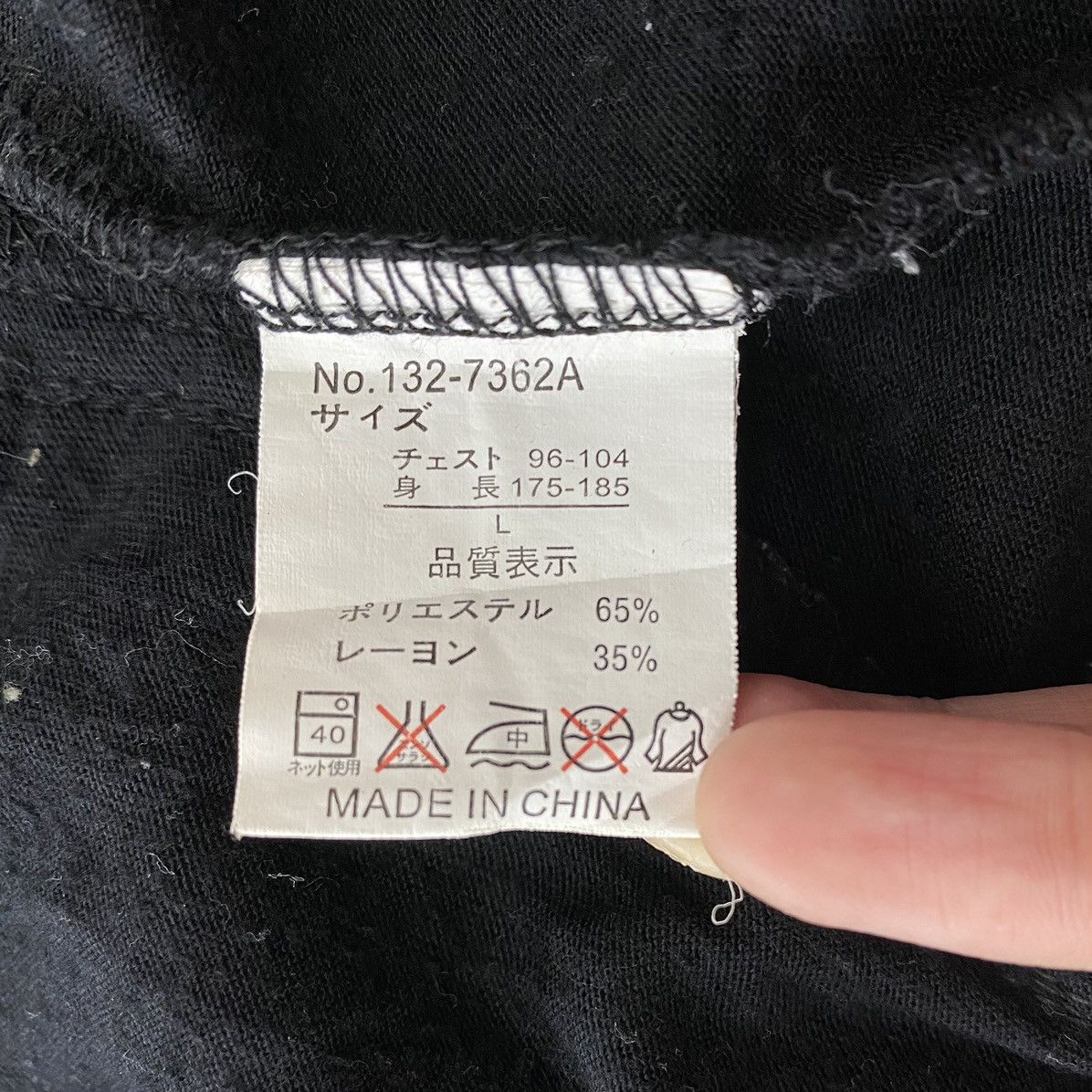 In The Attic × Japanese Brand IN THE ATTIC Homme Punk Japan Brand Multi Pockets Black Size US L / EU 52-54 / 3 - 6 Thumbnail