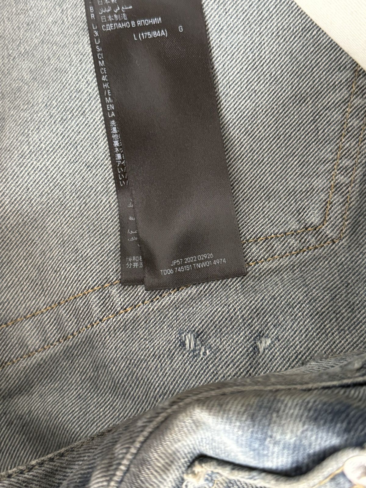 Balenciaga Balenciaga Distressed Mud Show Denim Sz.L Size US 36 / EU 52 - 8 Thumbnail