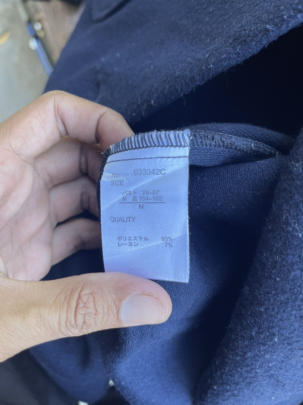 Japanese Brand Vintage Part2 by Junko Shimada Wool Hooded Coat – Navy (M) Size US M / EU 48-50 / 2 - 20 Thumbnail