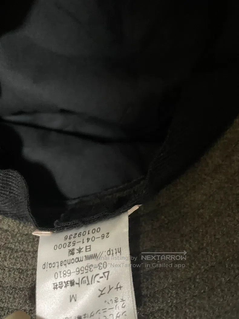 Vivienne Westwood Vivienne Westwood Wool tweed Saturn embroidered bow tie pl Size ONE SIZE - 4 Thumbnail