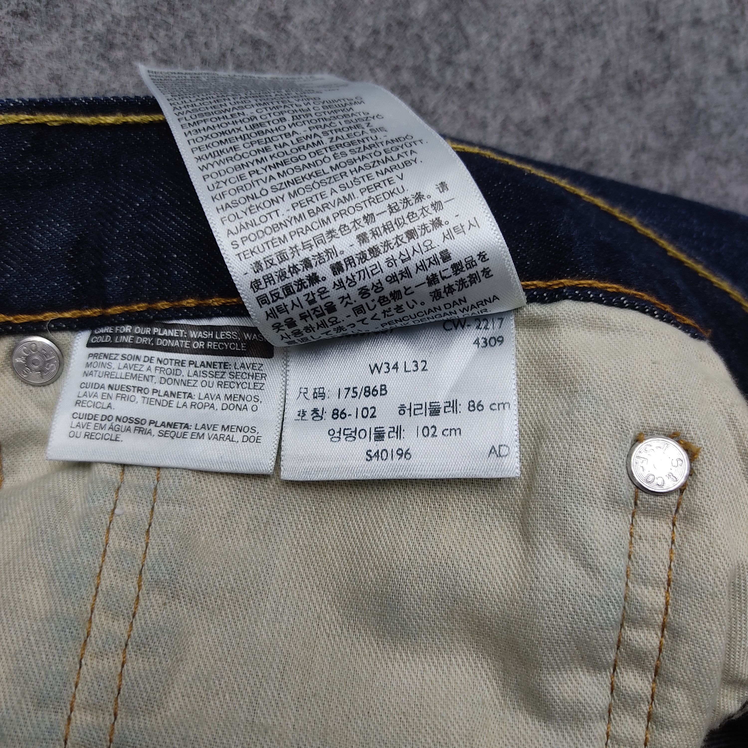Levi's × Levi's Vintage Clothing × Vintage Vintage Levis Jeans L116 Size US 34 / EU 50 - 8 Thumbnail