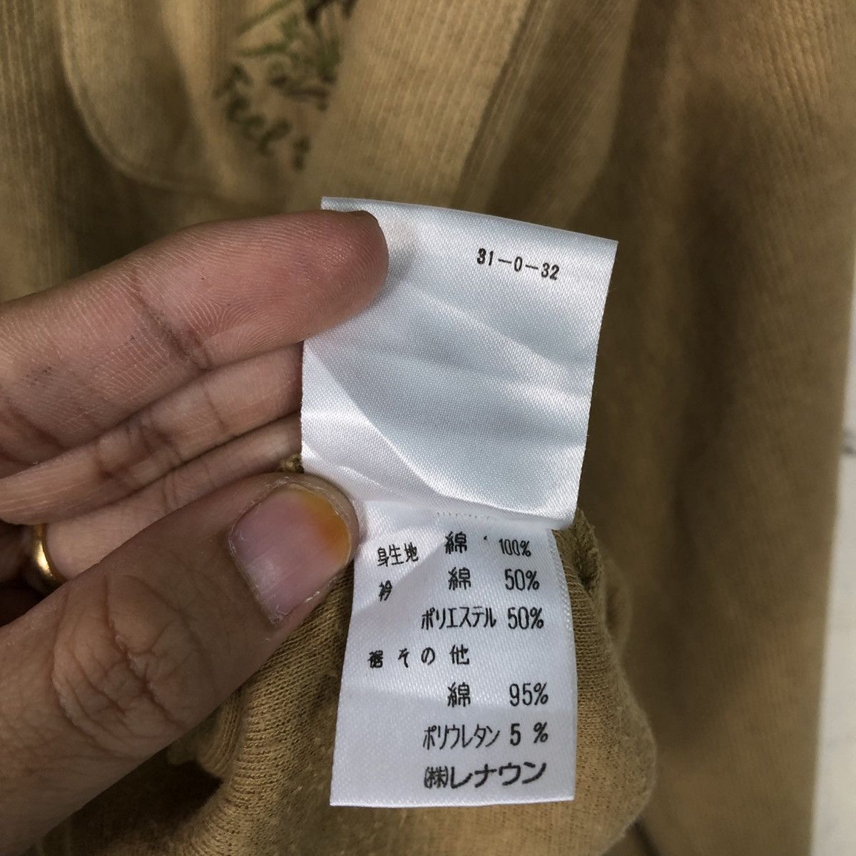 Japanese Brand 📌Vintage Sweatshirt Collar Catch On Single Pocket Size US L / EU 52-54 / 3 - 18 Thumbnail