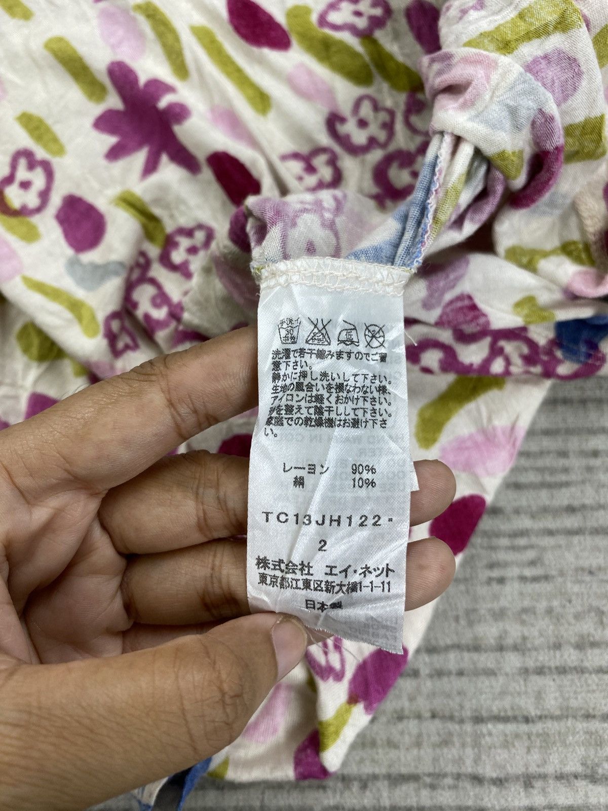 Issey Miyake × Tsumori Chisato × Vintage Tsumori Chisato By Issey Miyake Floral Axolotl Wolf Dress Size XXL / US 16-18 / IT 52-54 - 8 Thumbnail