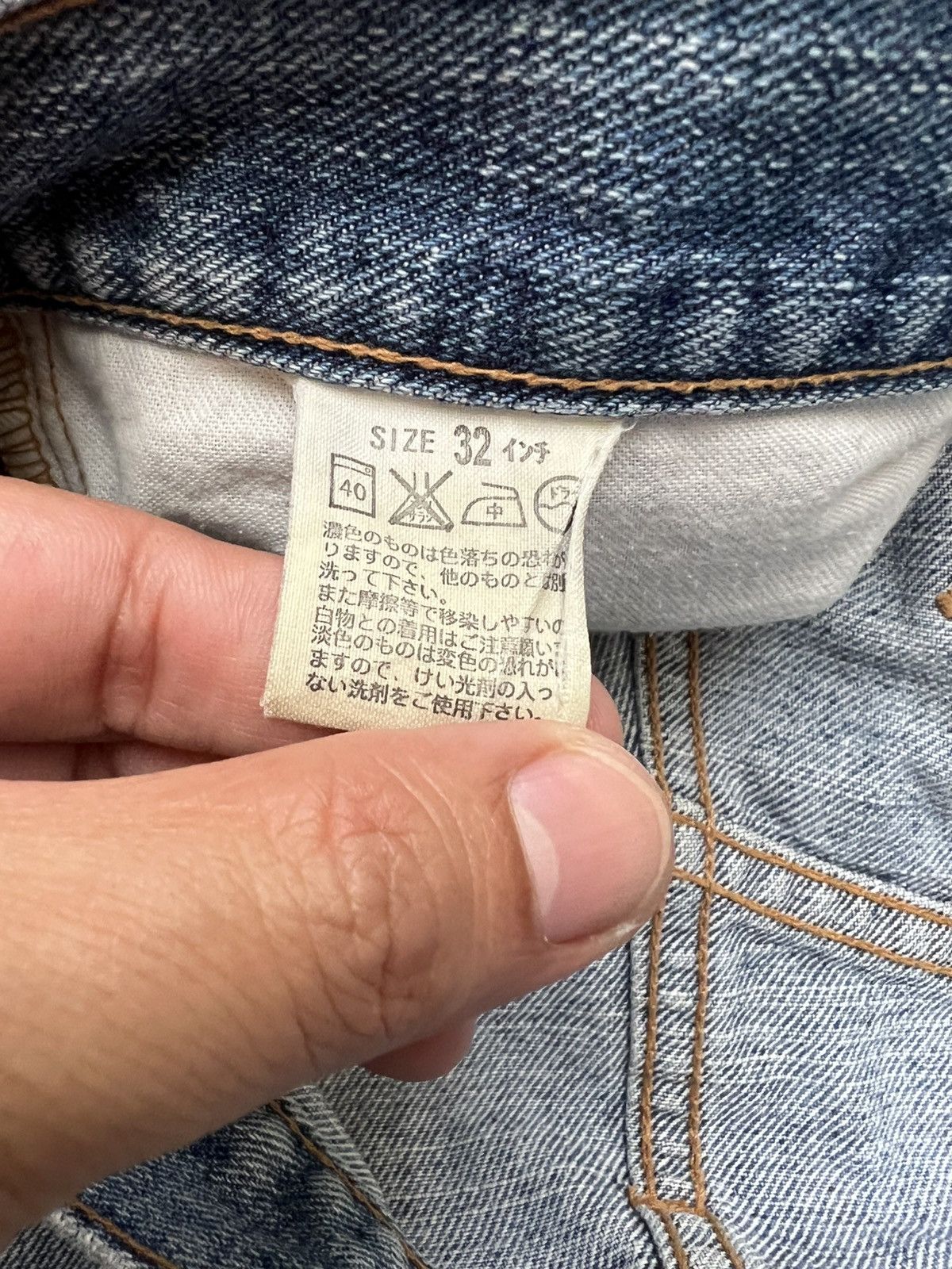 Levi's Vintage Levis 533 Distressed Light Wash Jean Size US 32 / EU 48 - 19 Thumbnail