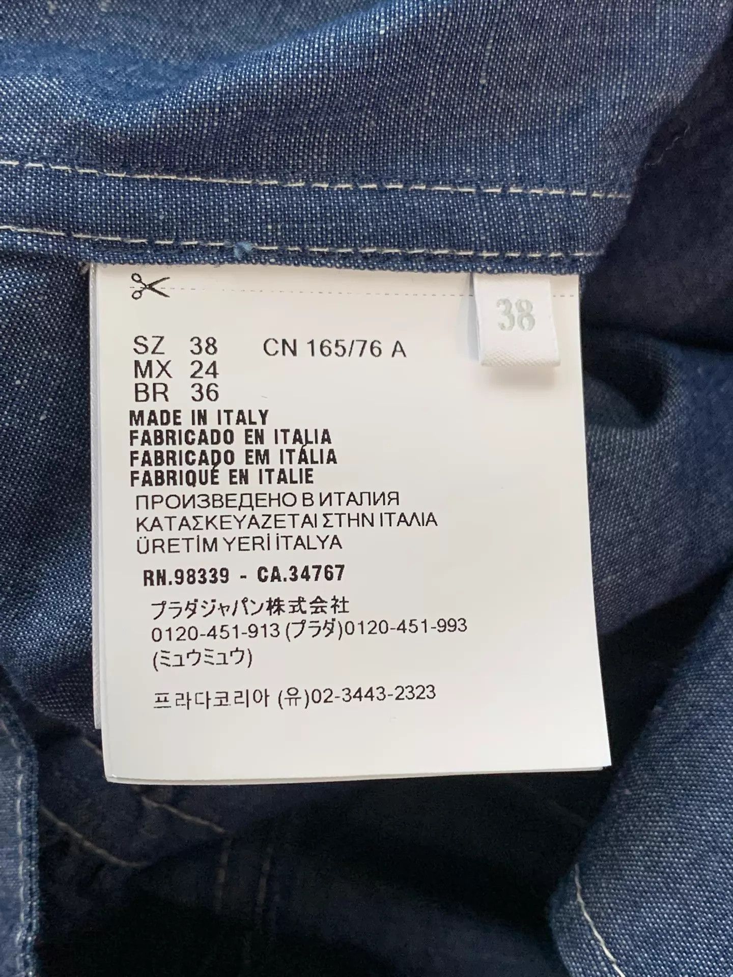Prada Prada 26 S/S Denim Jumpsuit Women's Size 38 New With Tags Size XS / US 0-2 / IT 36-38 - 5 Thumbnail