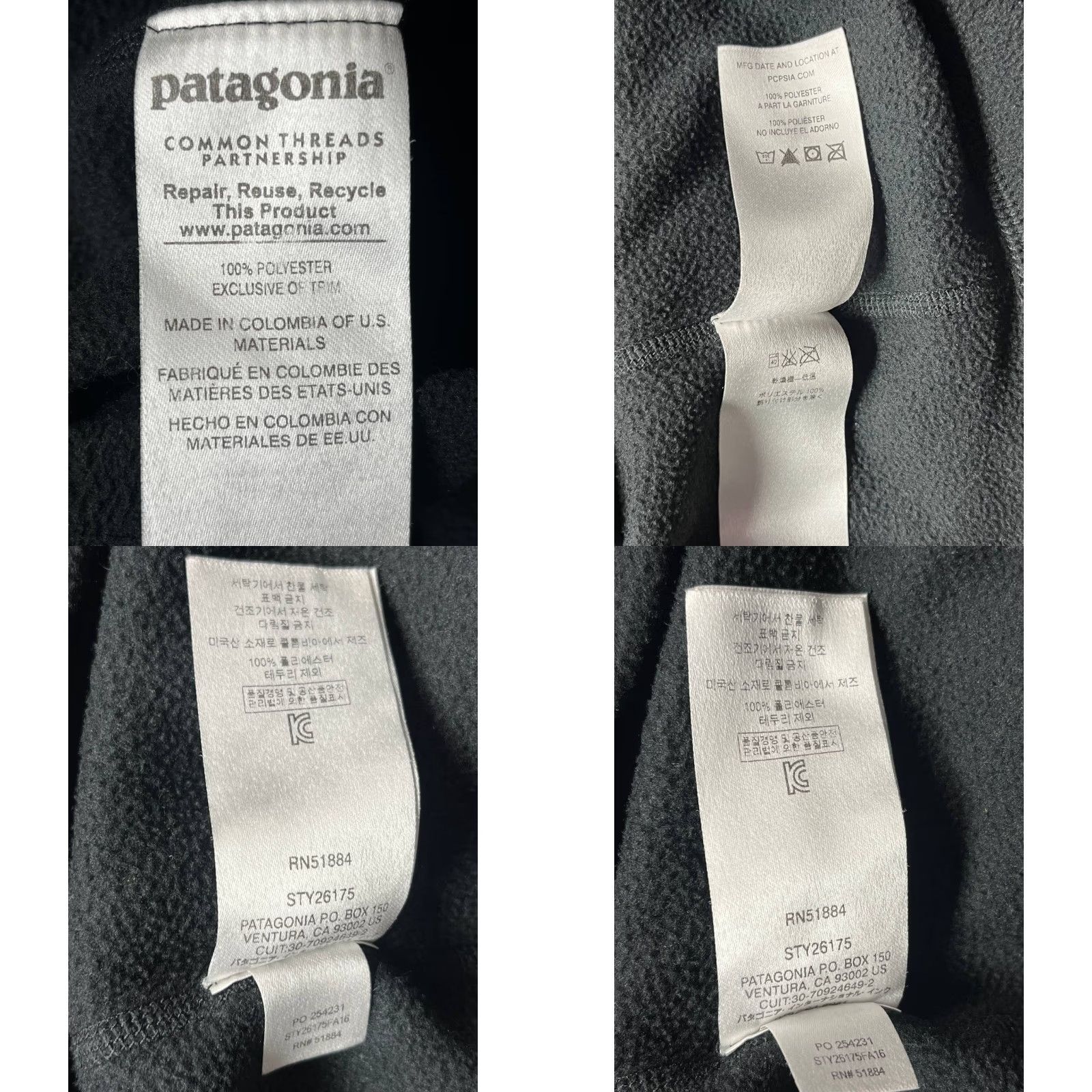 Patagonia Patagonia Better Sweater Jacket Mens Small Black Fleece 1/4 Zip Pullover Size US S / EU 44-46 / 1 - 8 Thumbnail