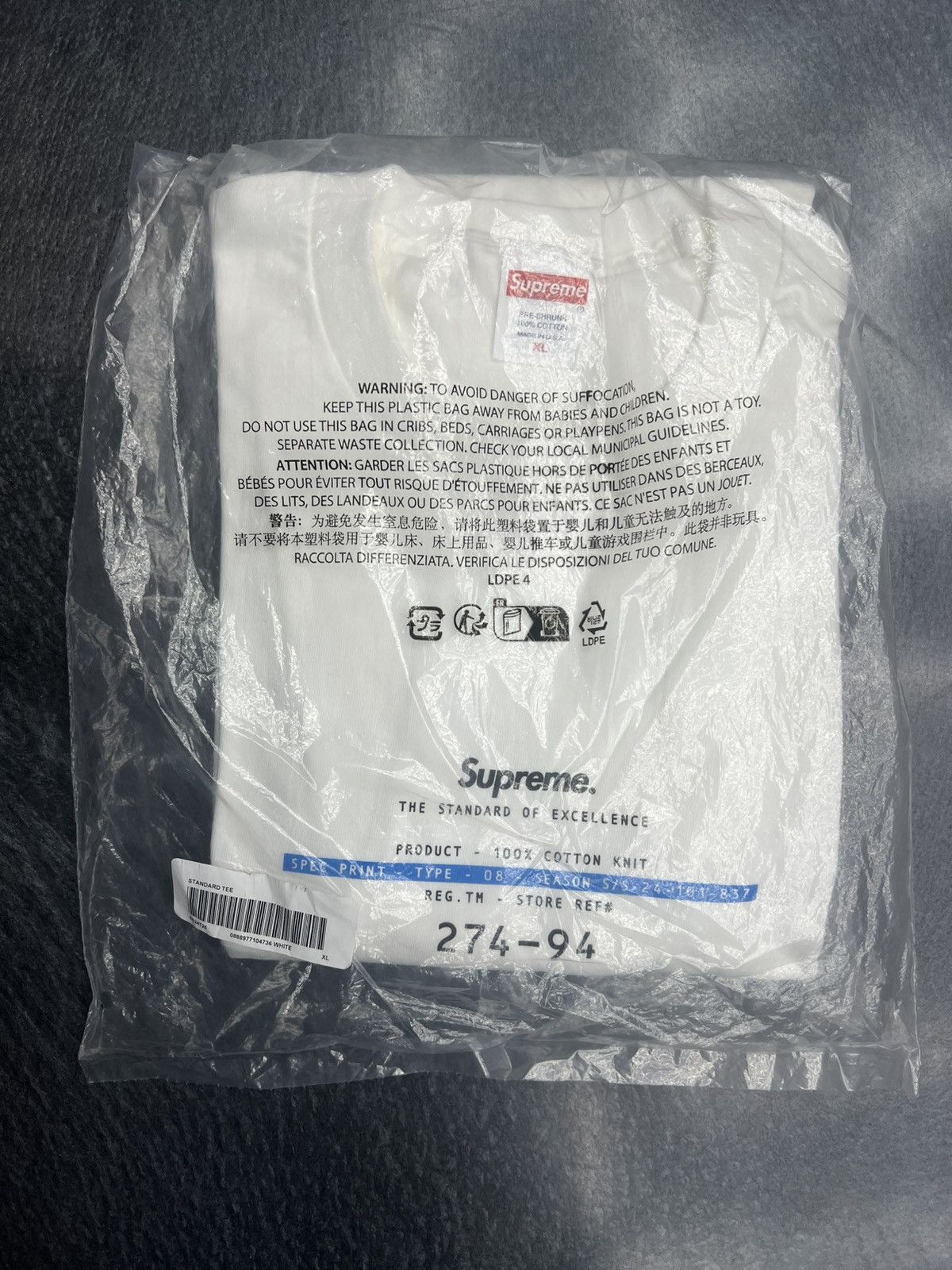 Supreme Supreme Standard T-Shirt Size US XXL / EU 58 / 5 - 6 Thumbnail