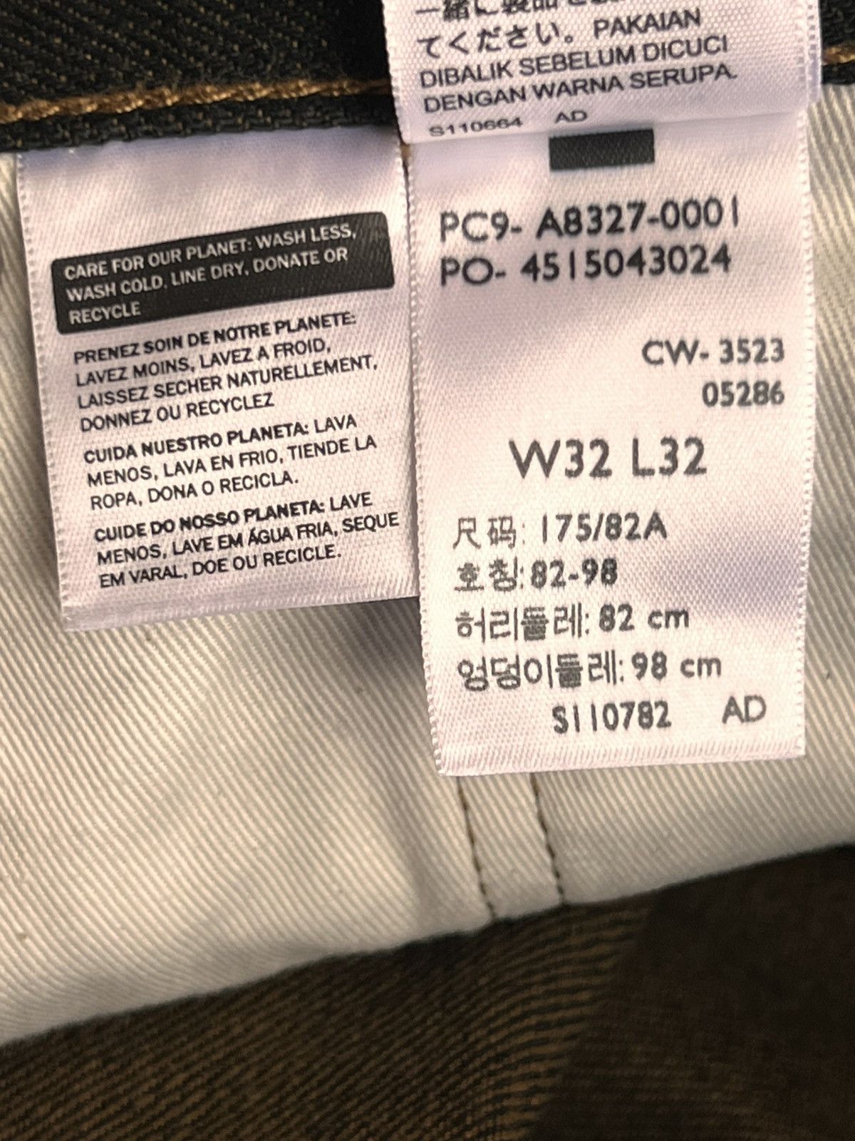 Levi's × Stussy Stüssy Levi’s Crispy Rinse 568 Stay Loose Jeans Black W32 L Size US 32 / EU 48 - 25 Thumbnail
