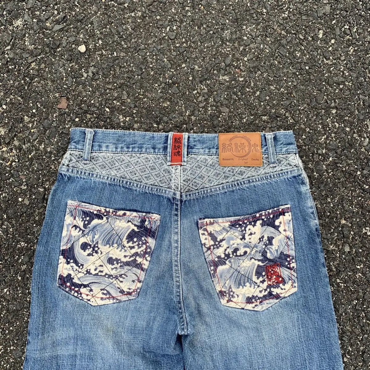 Japanese Brand 💥 HOT ITEM 💥 Vintage Kara Kuri Tamashi Jeans Denim Pants Size US 30 / EU 46 - 13 Thumbnail