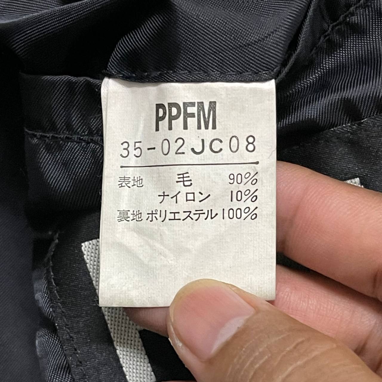 PPFM Vintage PPFM Wool Overcoat Size US M / EU 48-50 / 2 - 9 Thumbnail